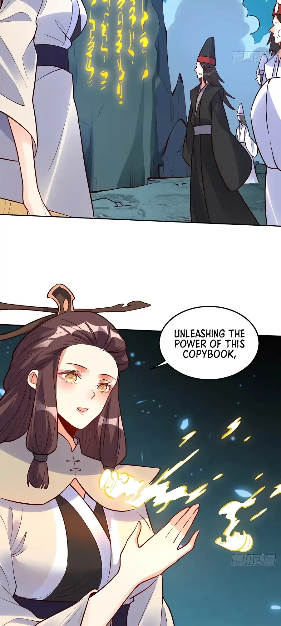 A Big Shot Actually 248