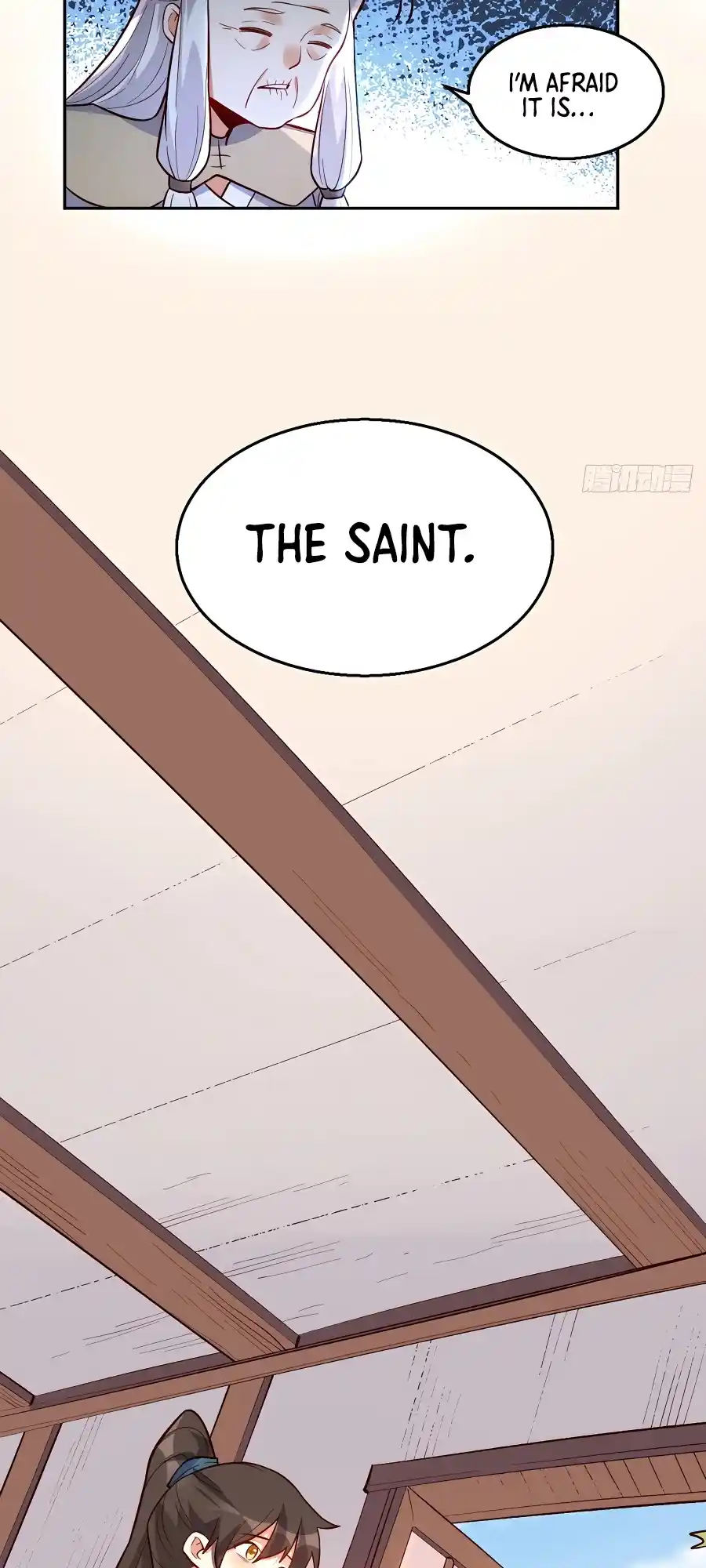 A Big Shot Actually 248