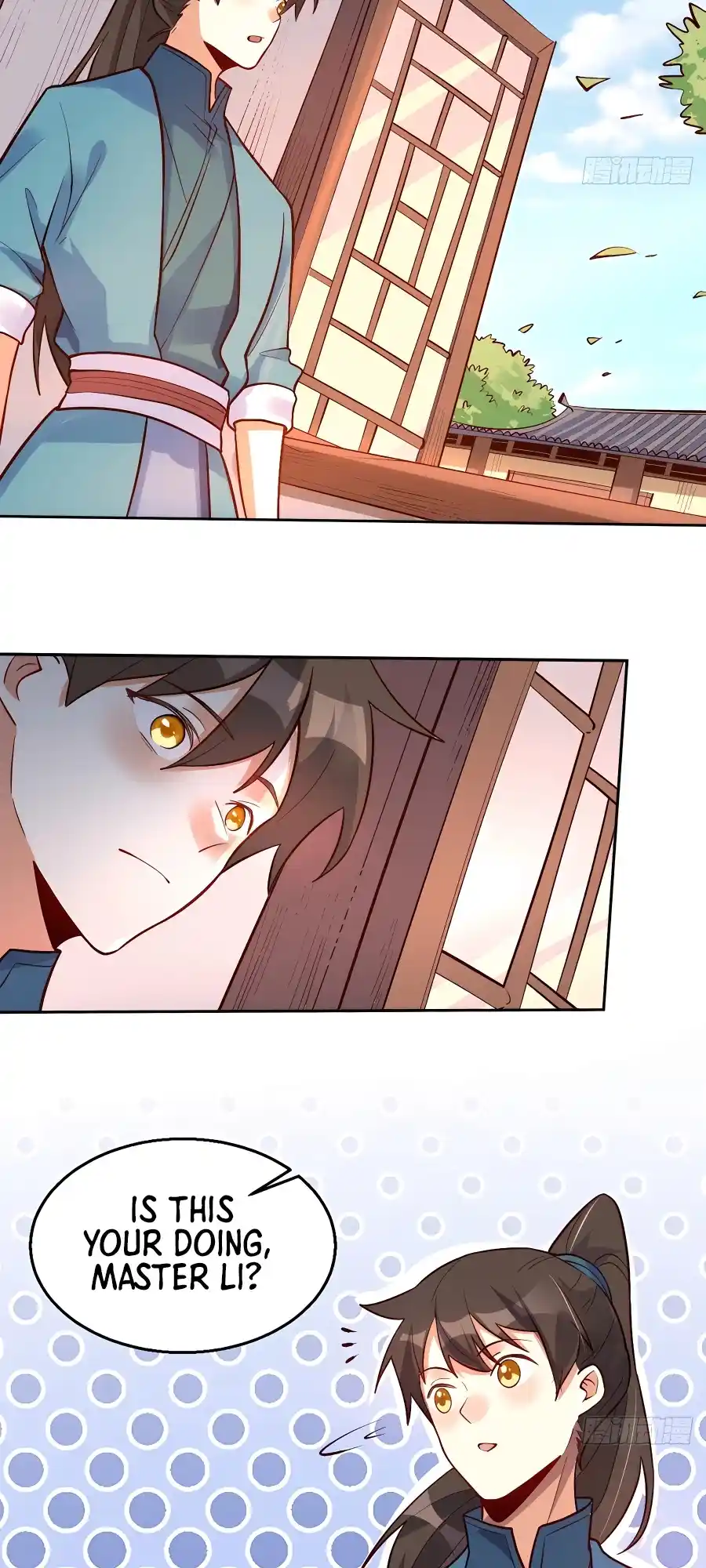 A Big Shot Actually 248