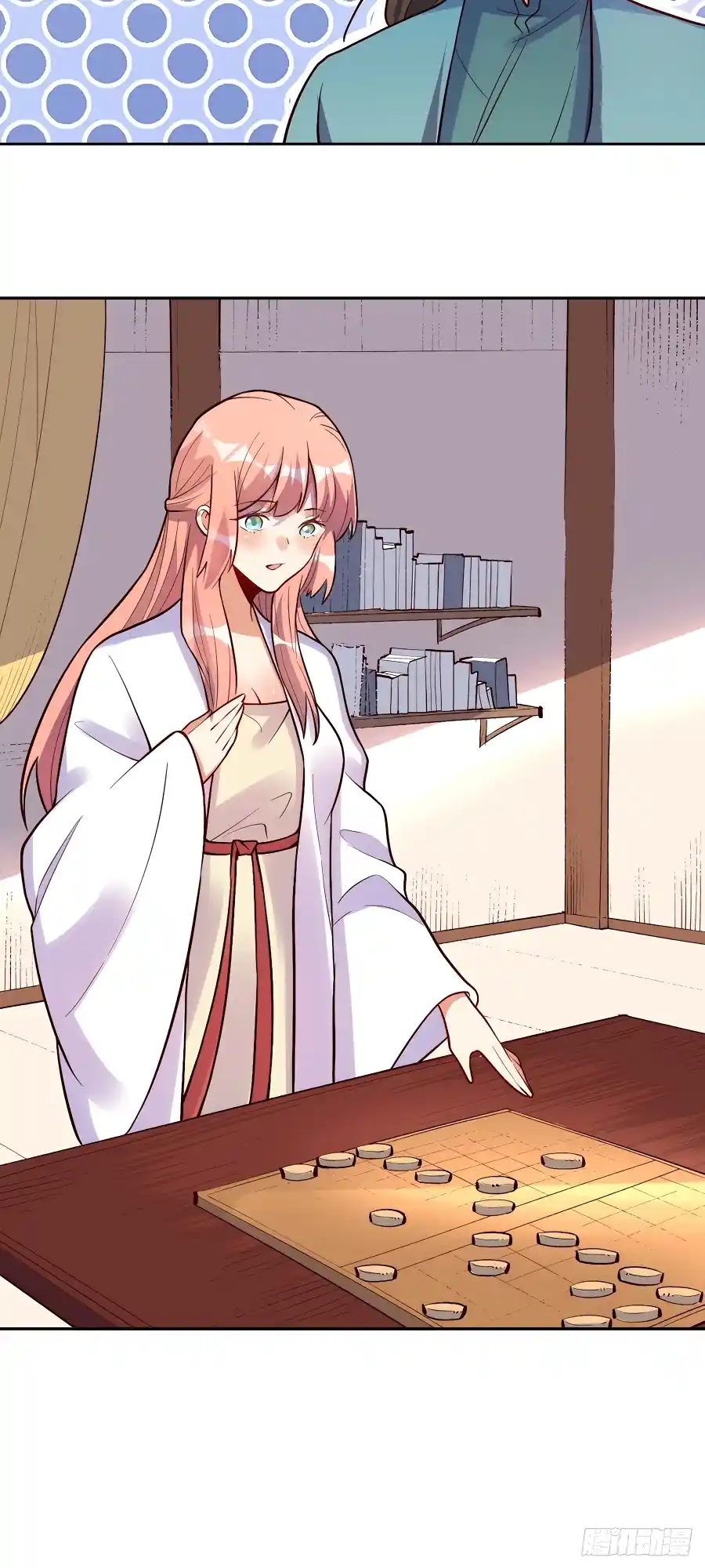 A Big Shot Actually 248