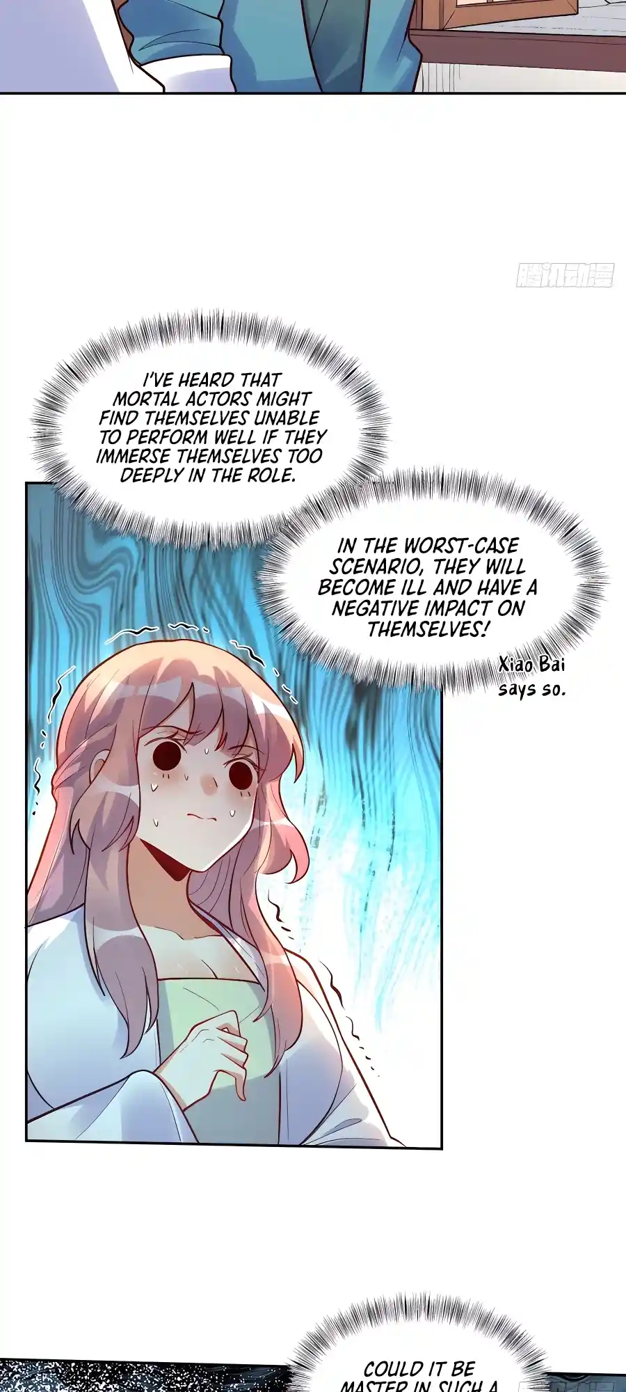 A Big Shot Actually 248