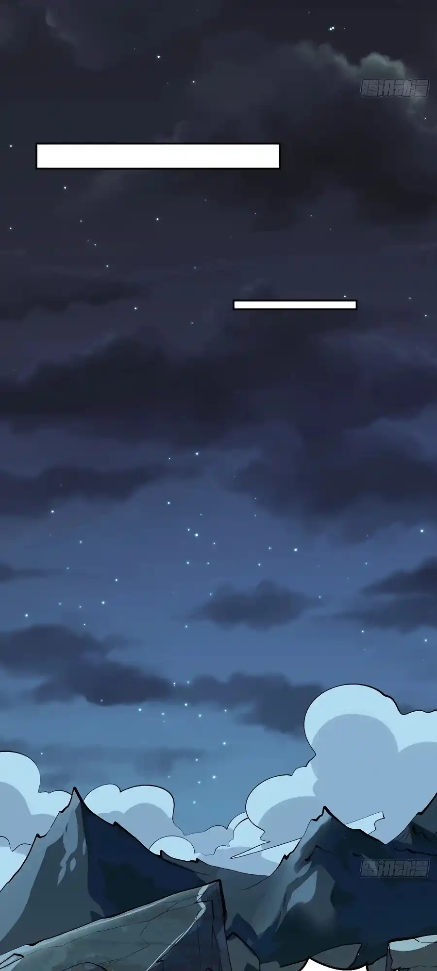 A Big Shot Actually 248