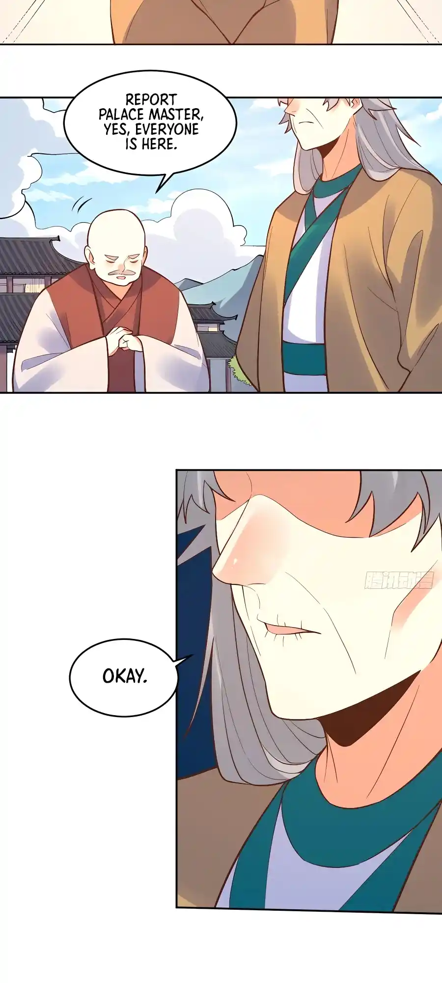 A Big Shot Actually 249