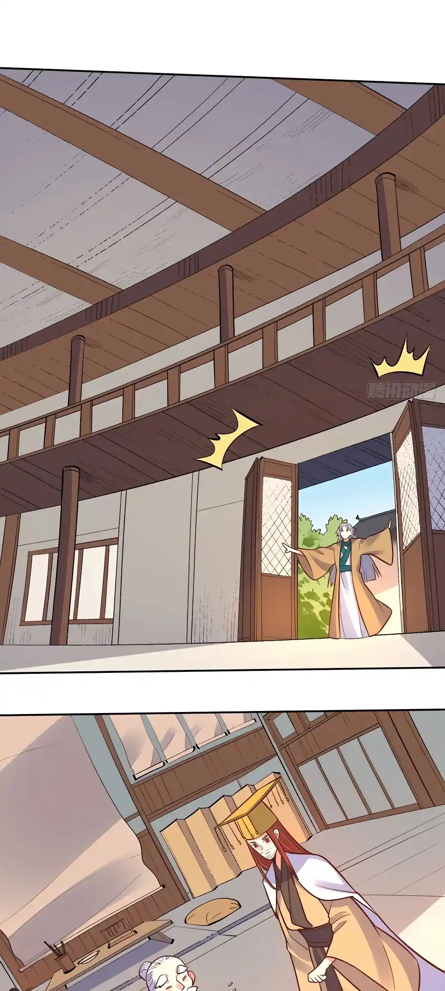 A Big Shot Actually 249