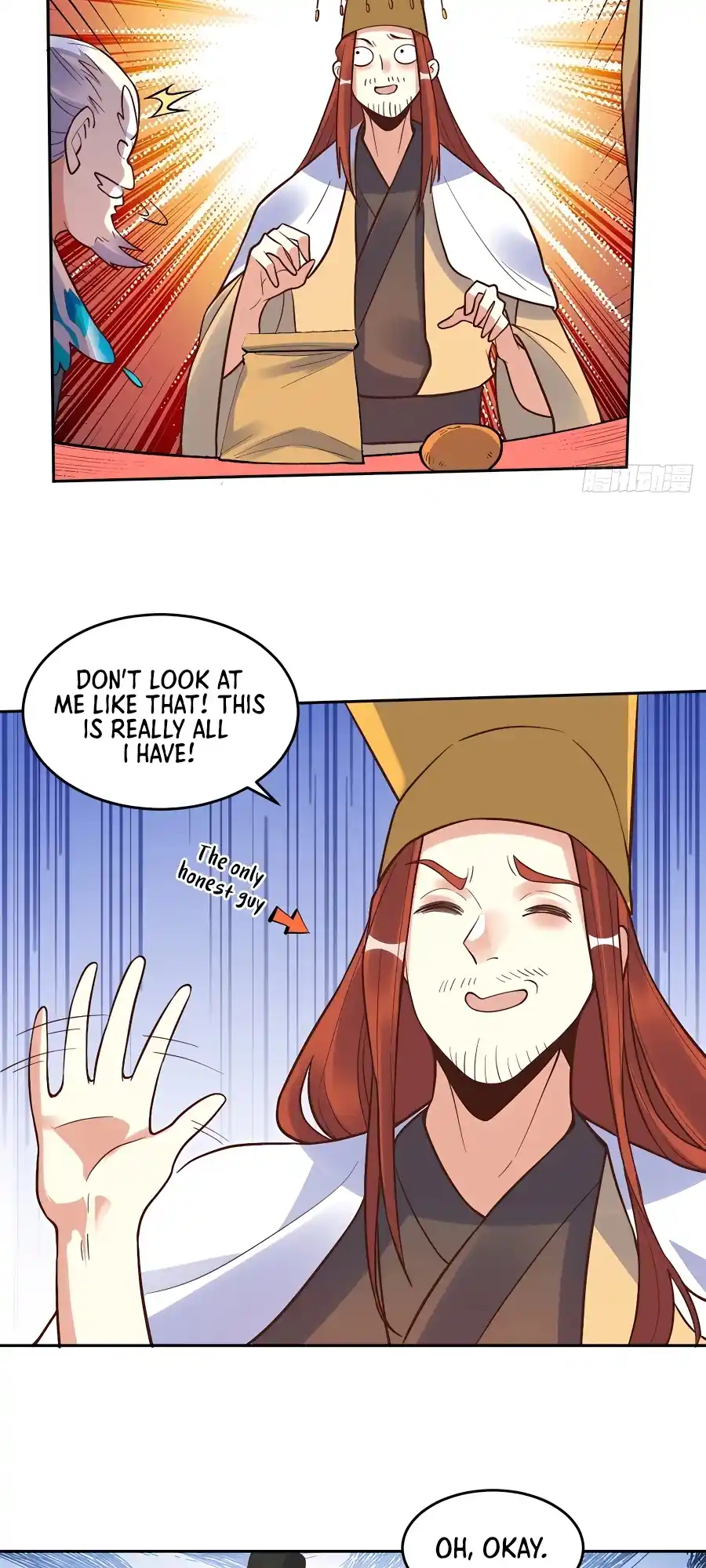 A Big Shot Actually 249