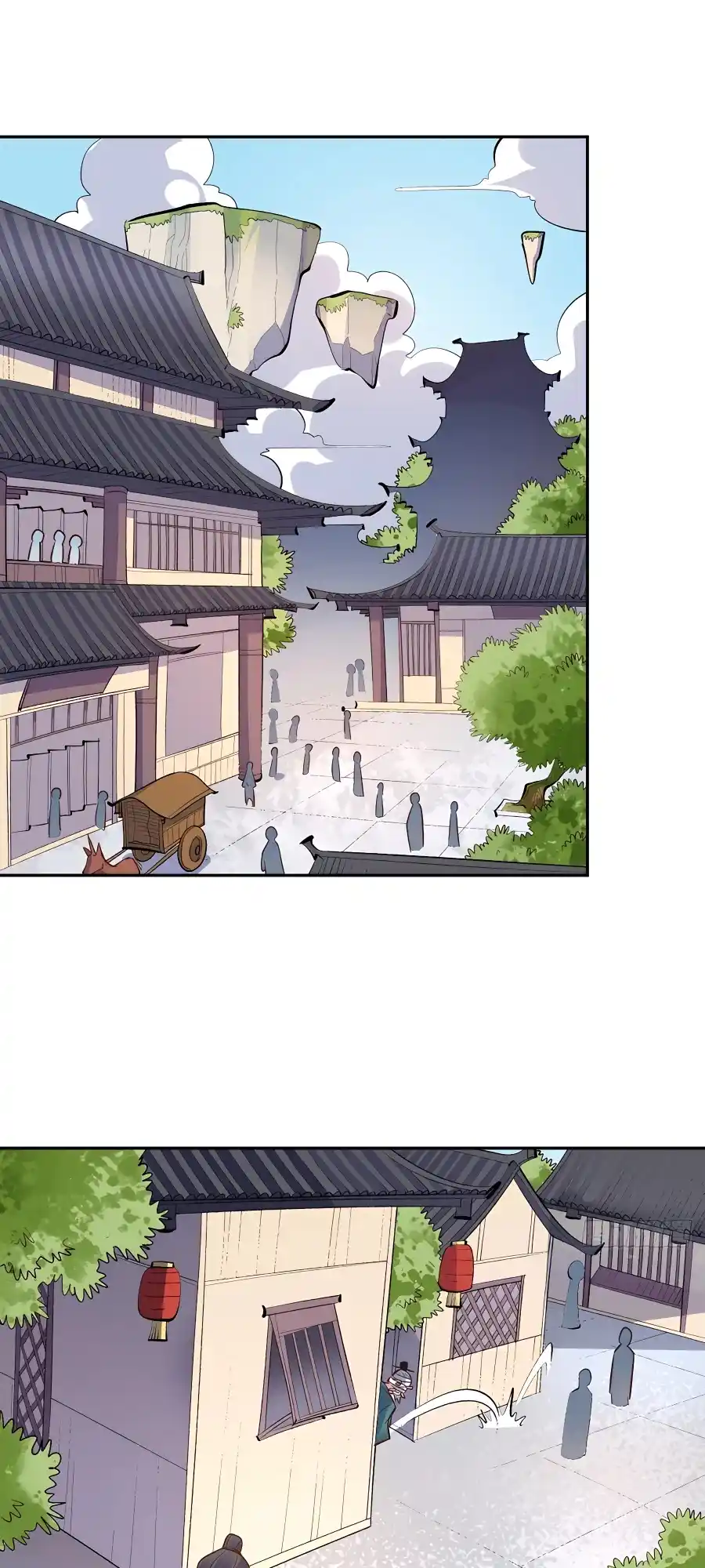 A Big Shot Actually 249