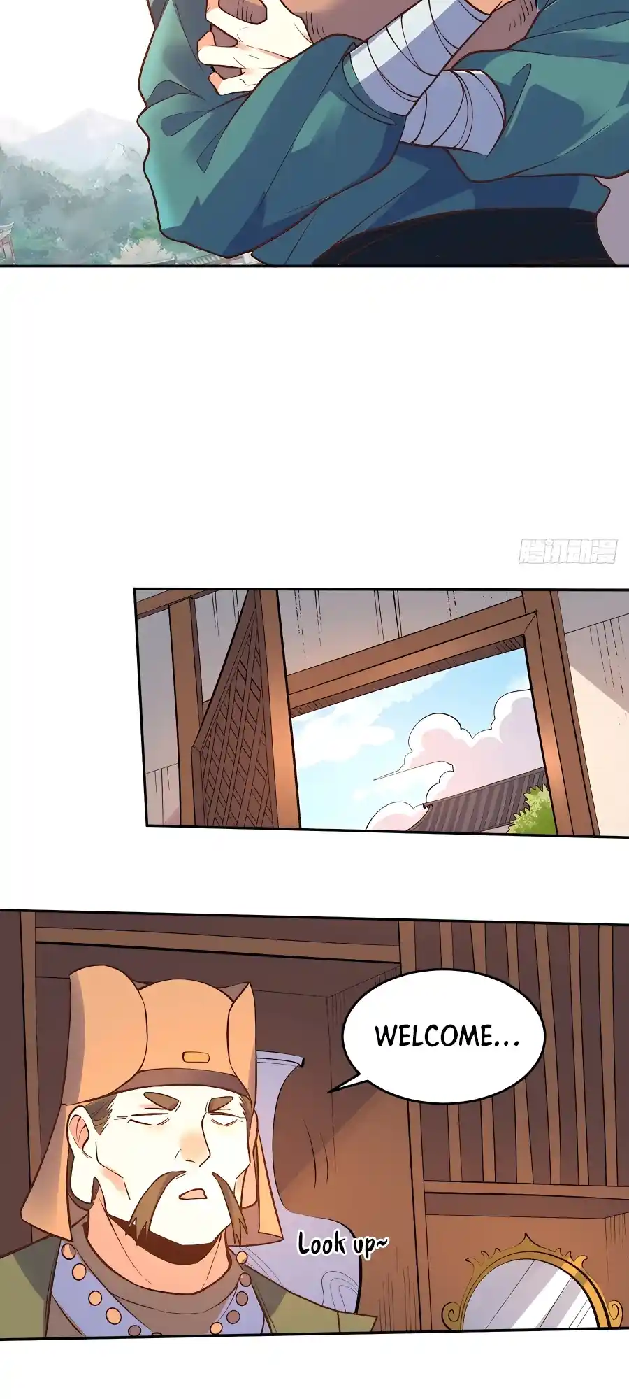 A Big Shot Actually 249