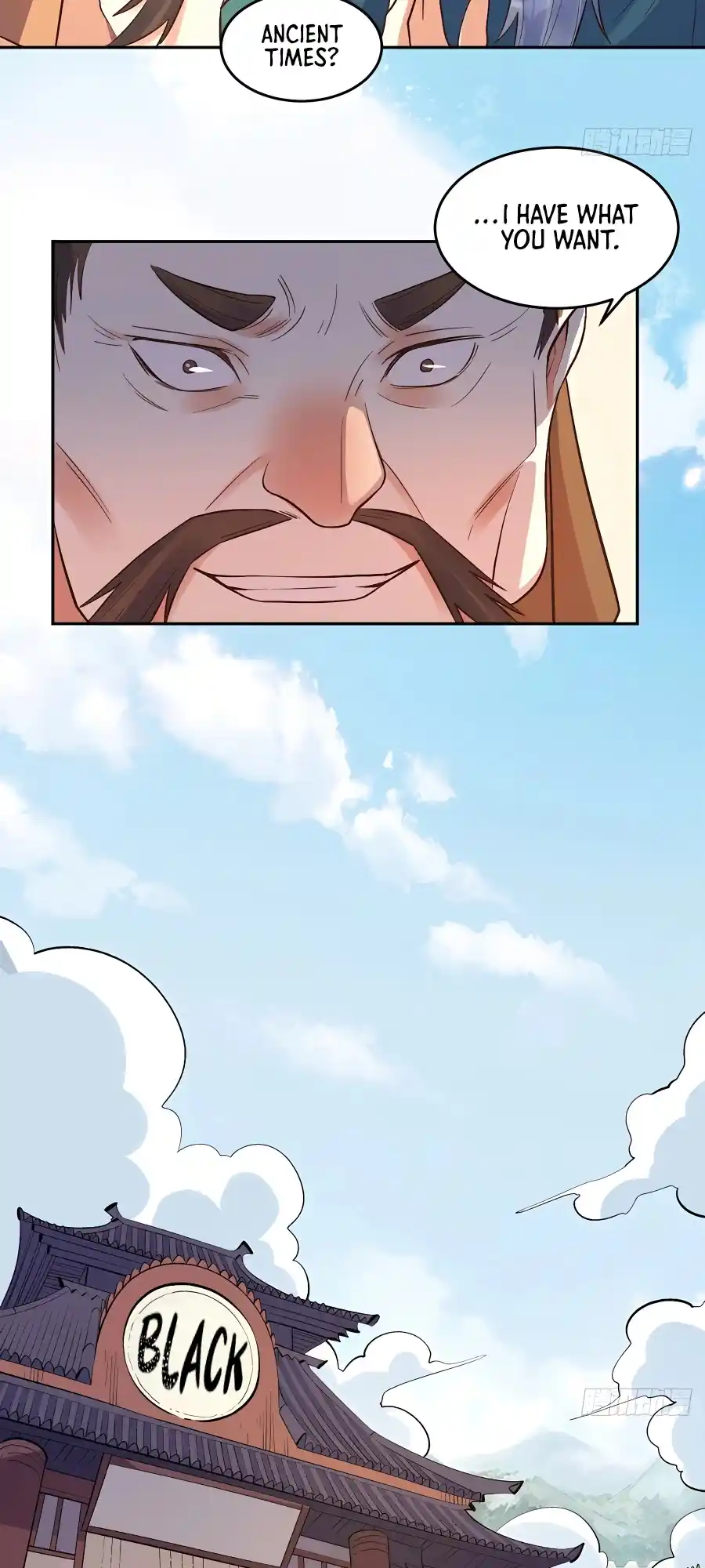 A Big Shot Actually 249