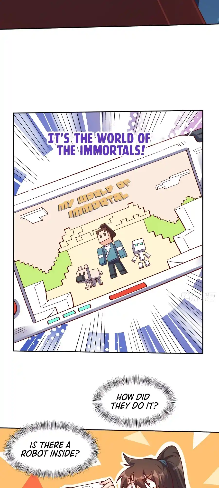 A Big Shot Actually 250