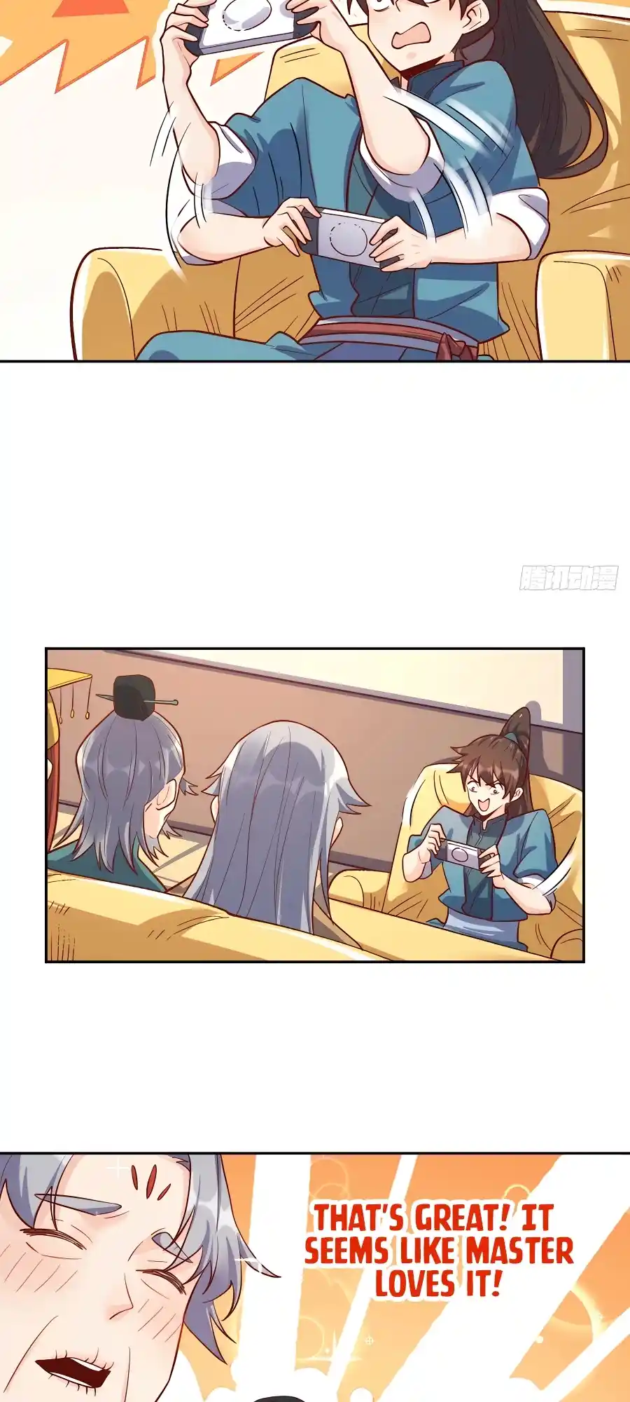 A Big Shot Actually 250