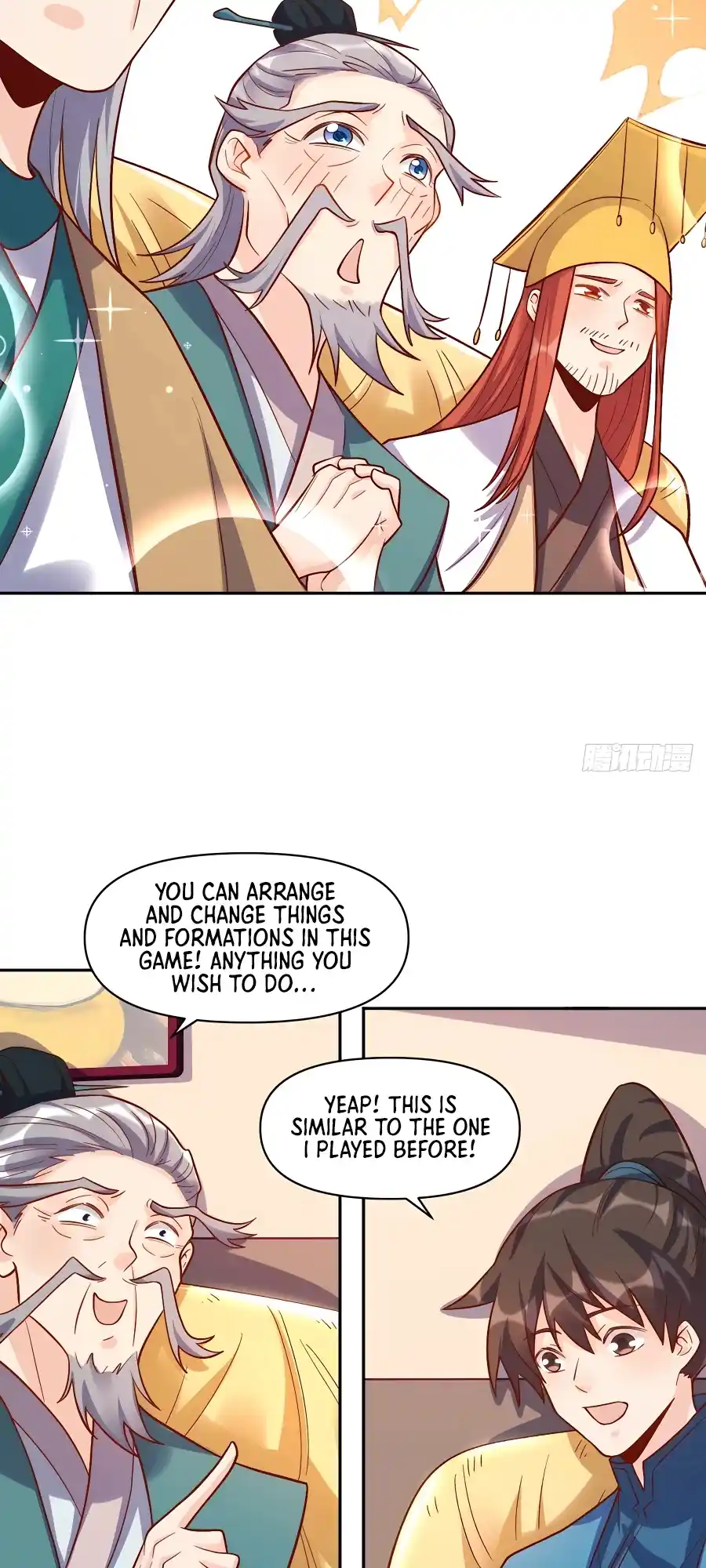 A Big Shot Actually 250