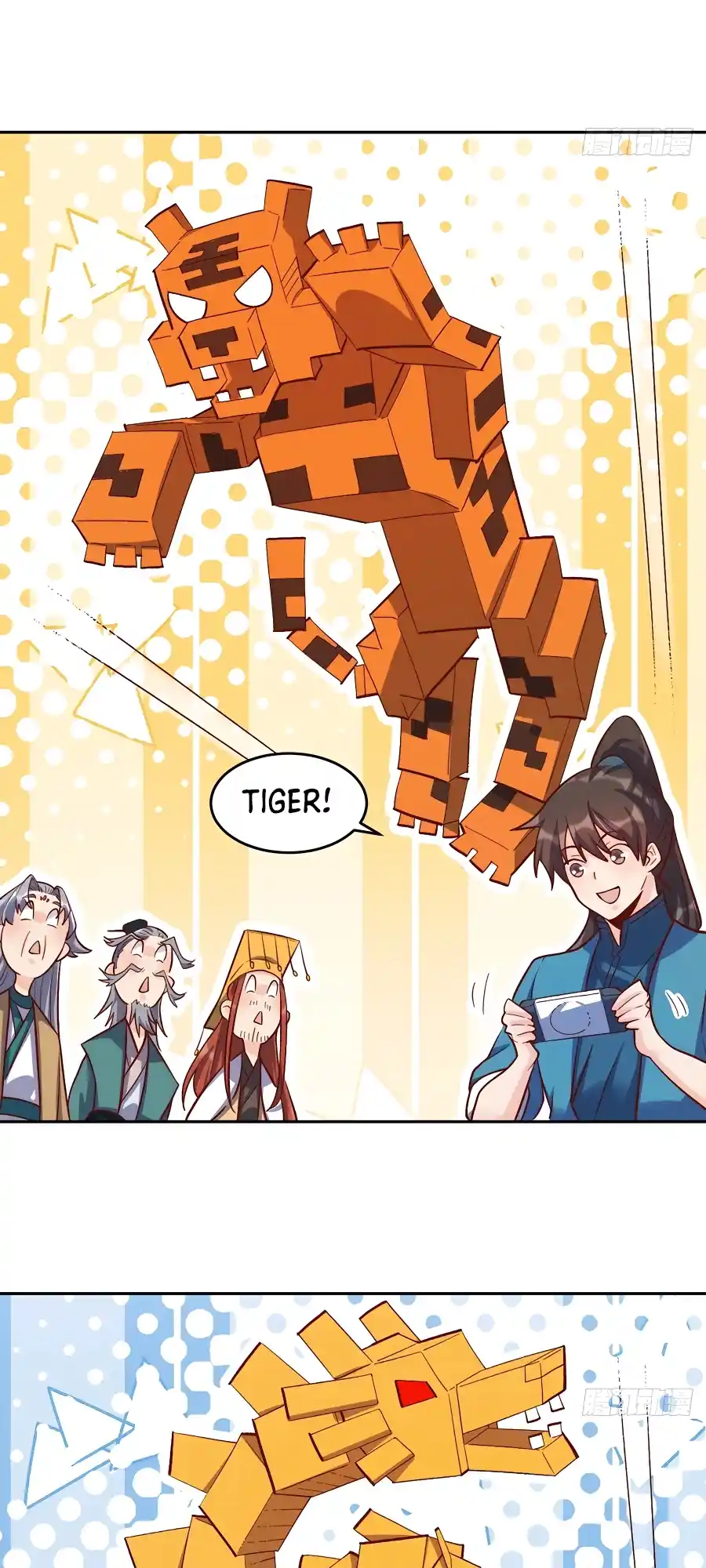 A Big Shot Actually 250