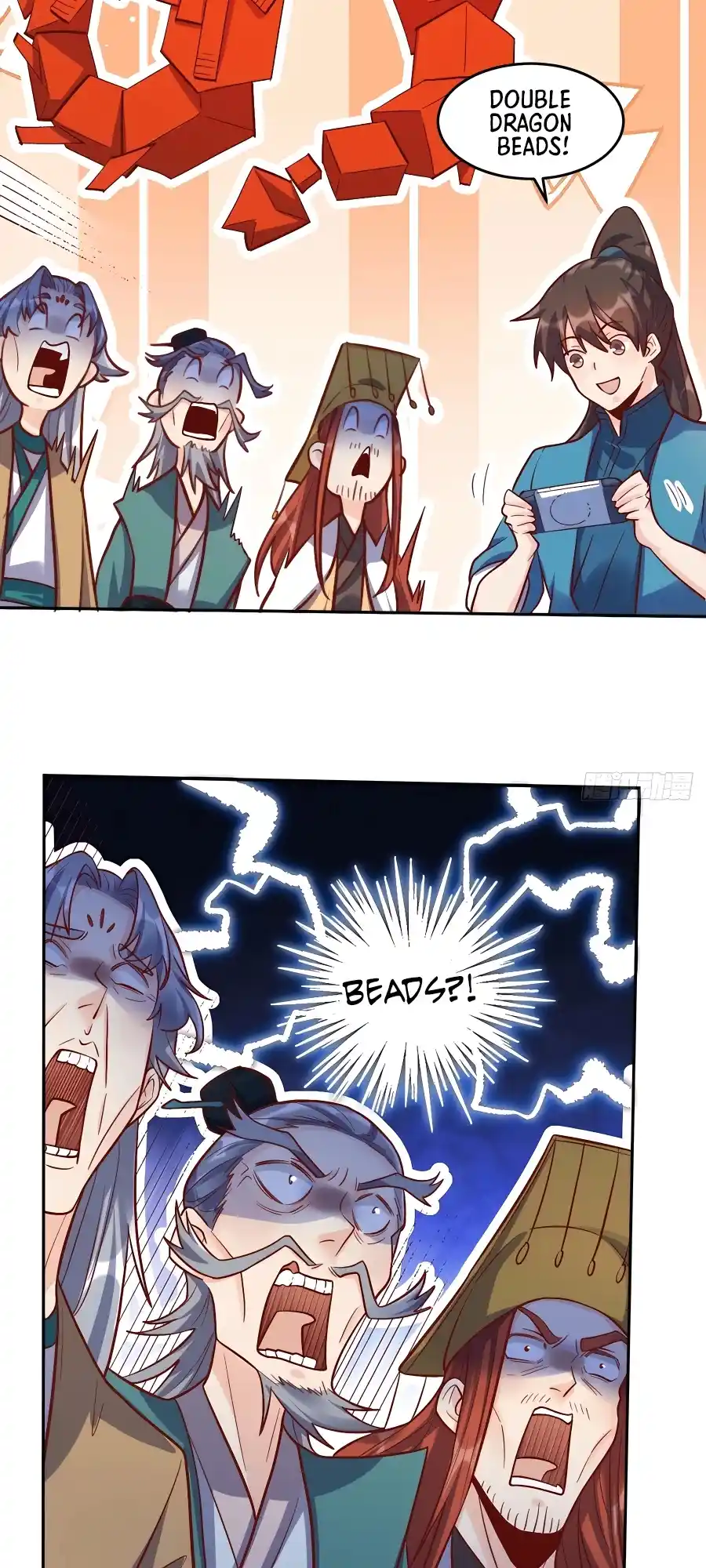 A Big Shot Actually 250