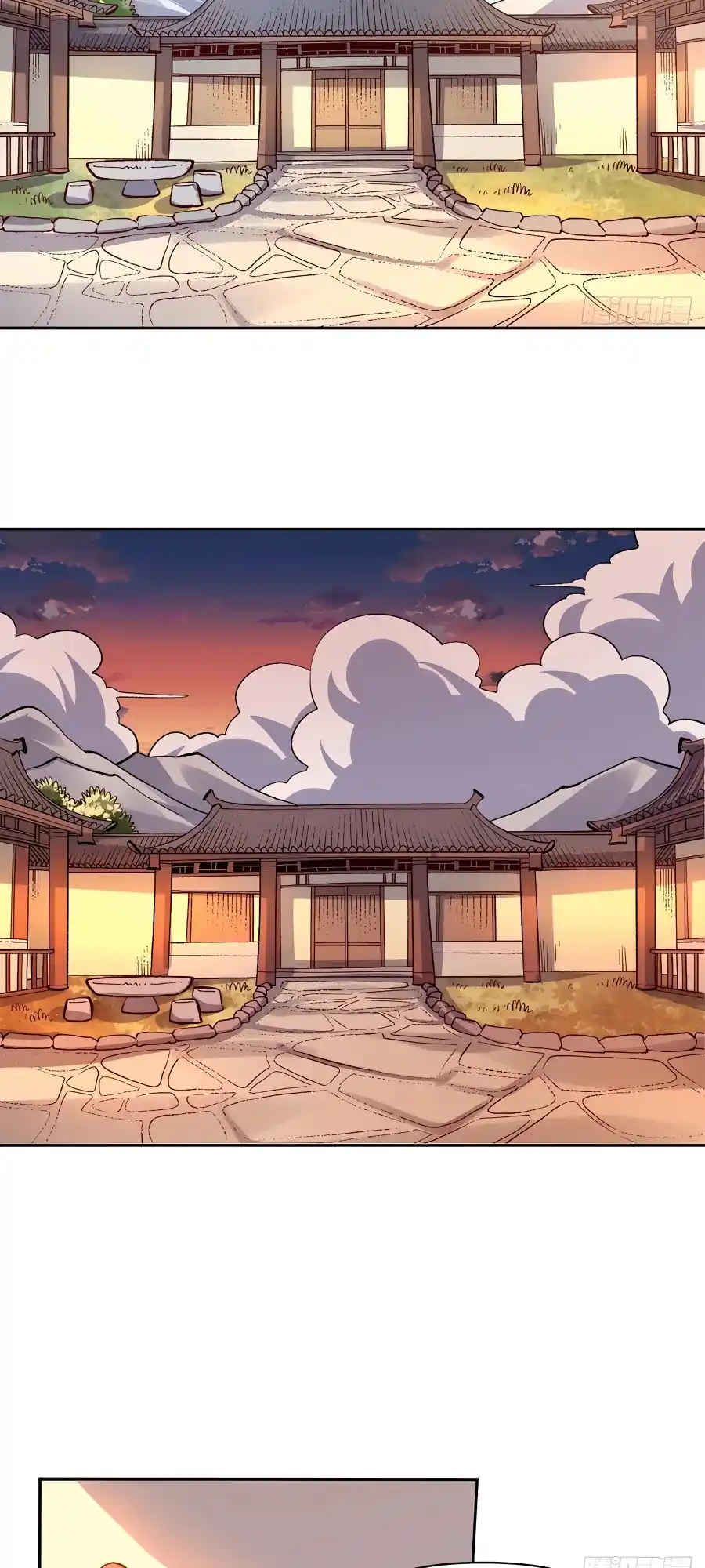 A Big Shot Actually 250