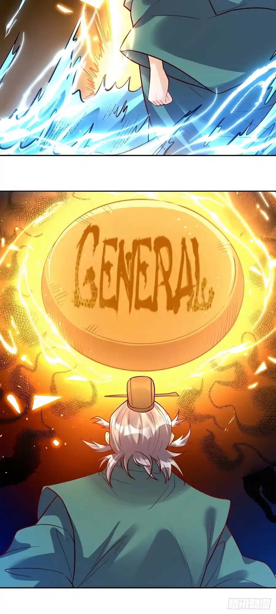 A Big Shot Actually 250