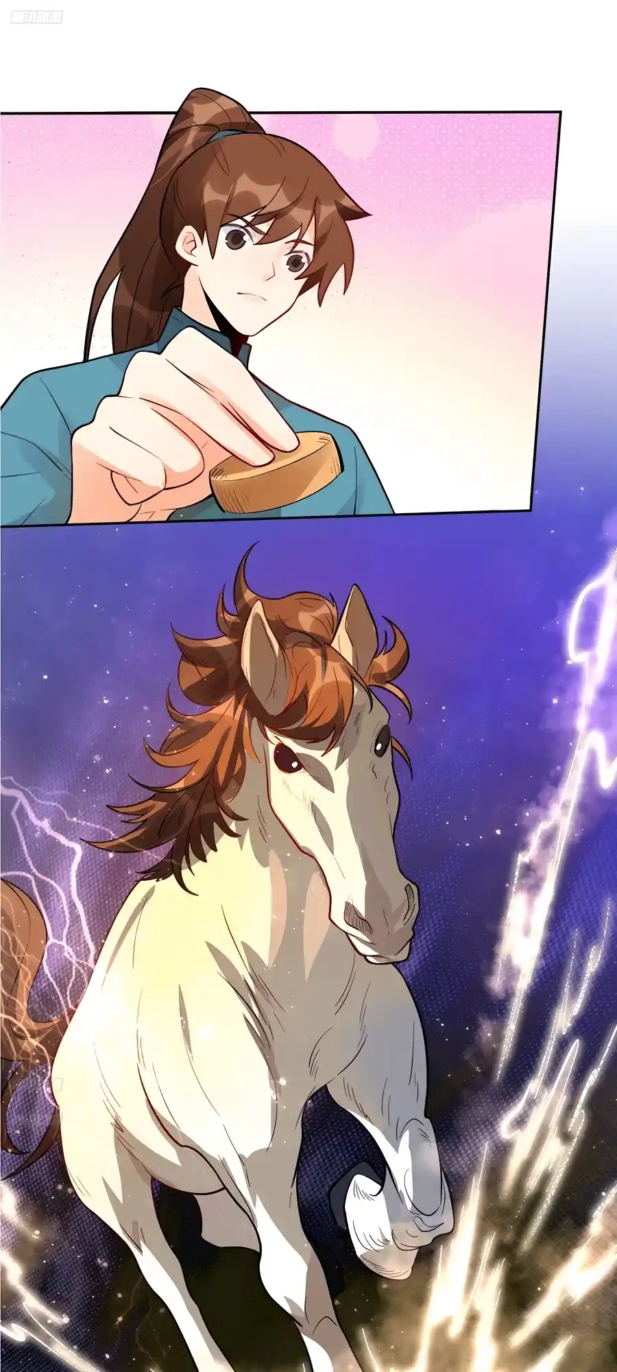 A Big Shot Actually 251