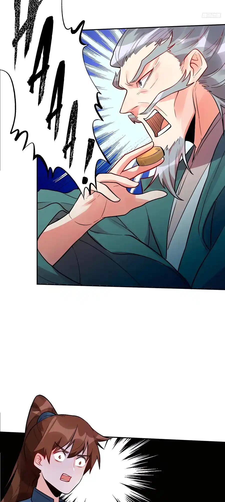 A Big Shot Actually 251