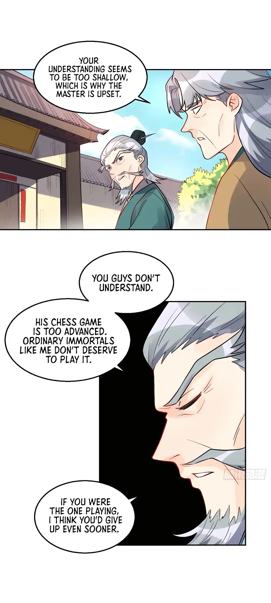 A Big Shot Actually 251