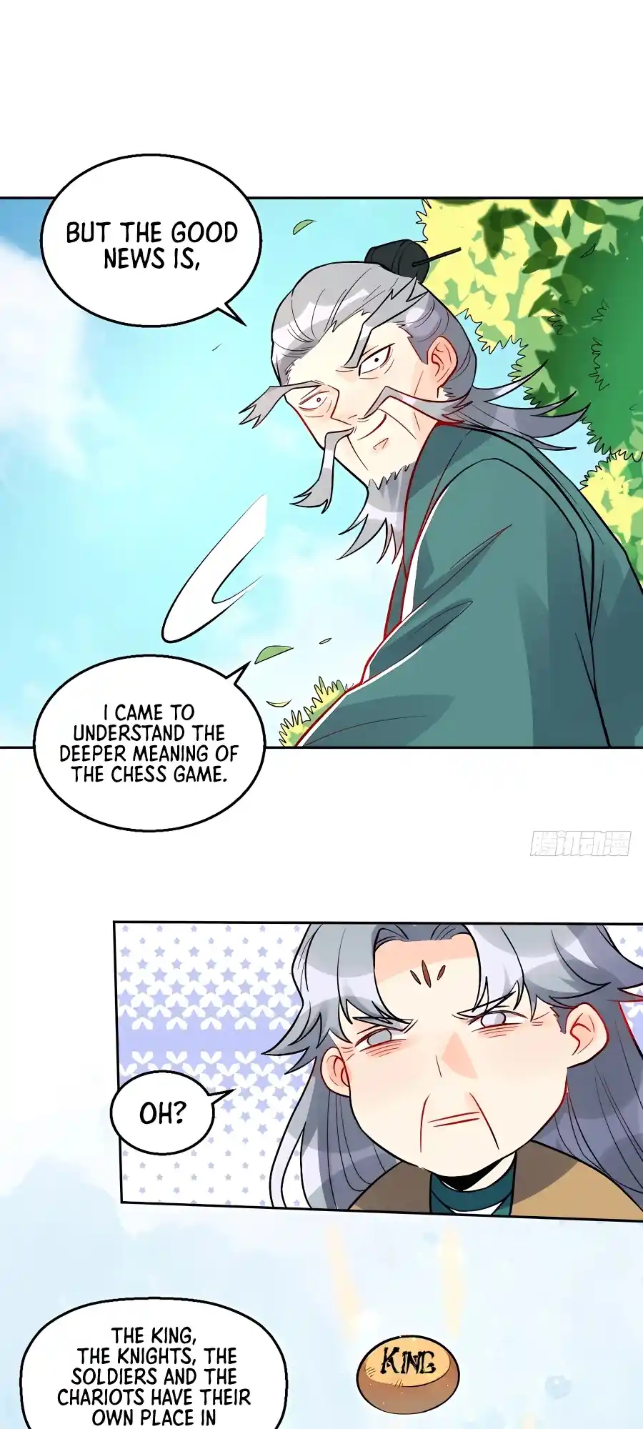 A Big Shot Actually 251