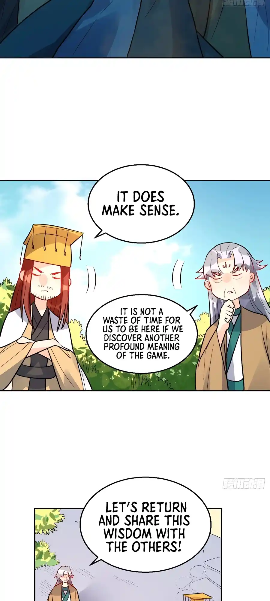 A Big Shot Actually 251