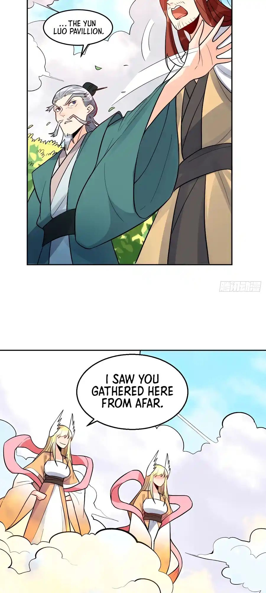 A Big Shot Actually 251