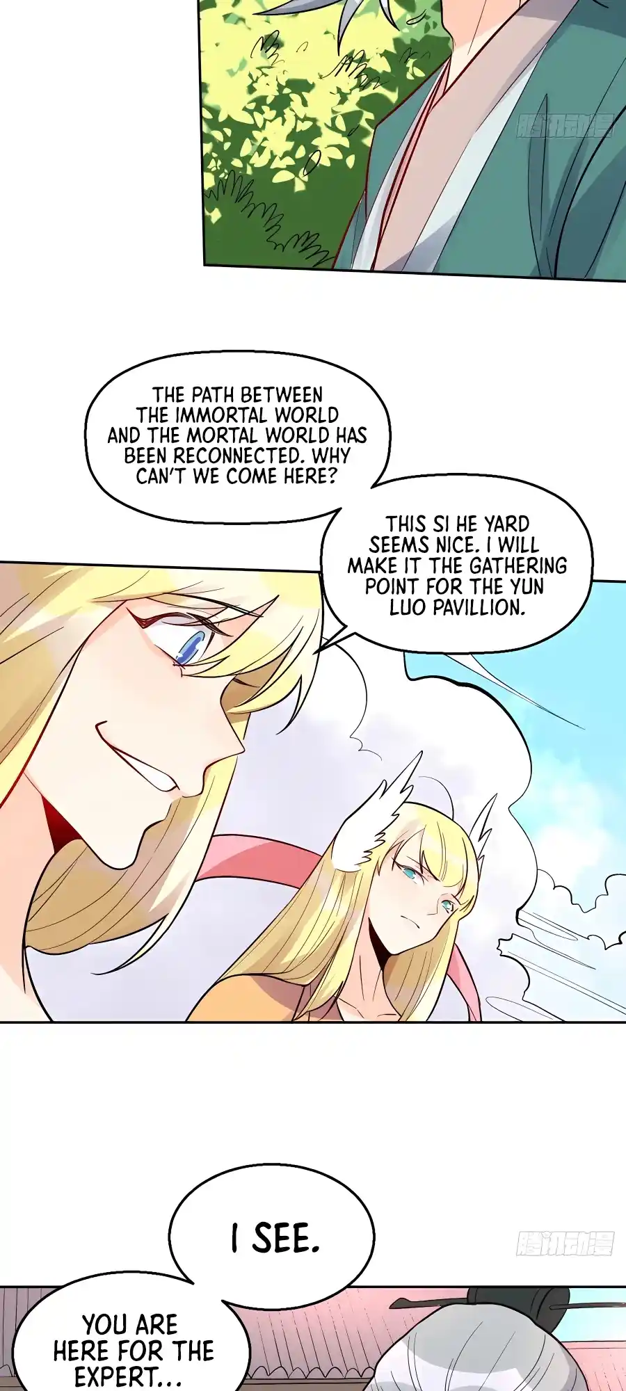 A Big Shot Actually 251