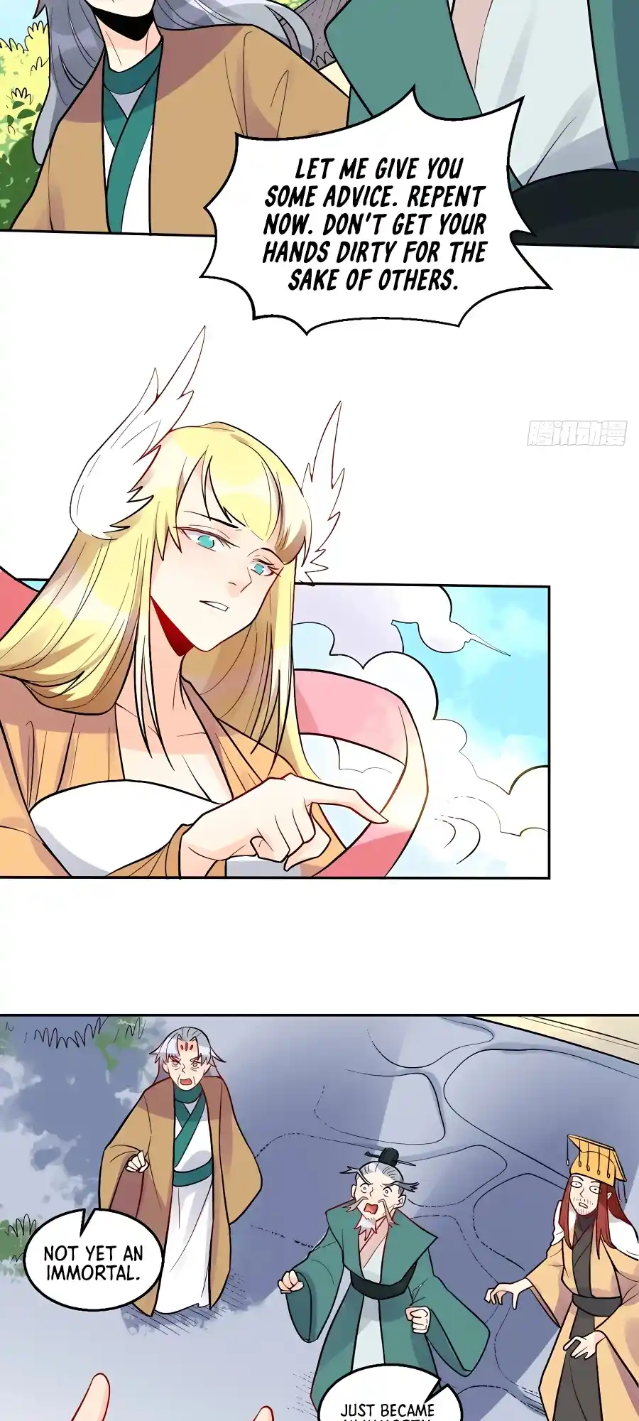 A Big Shot Actually 251