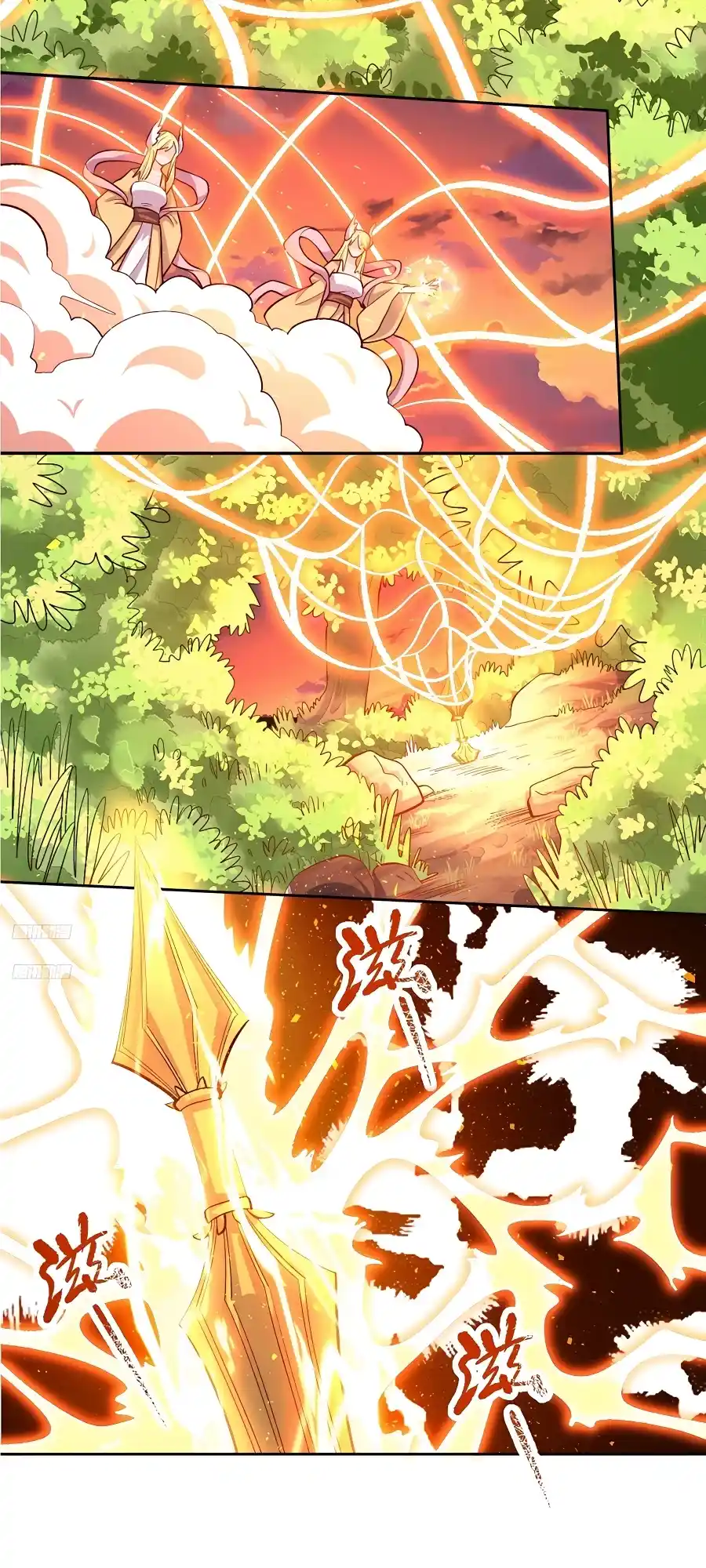 A Big Shot Actually 252