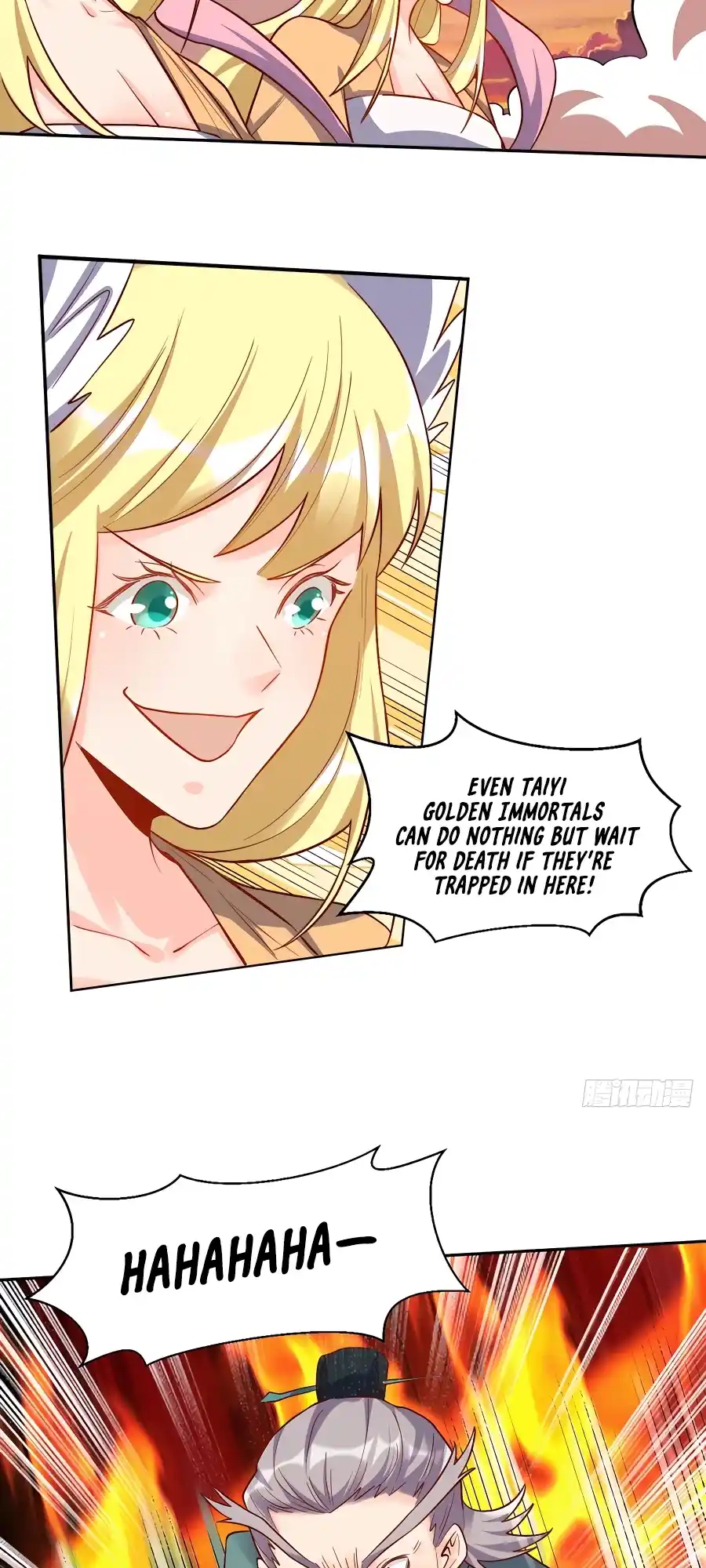 A Big Shot Actually 252