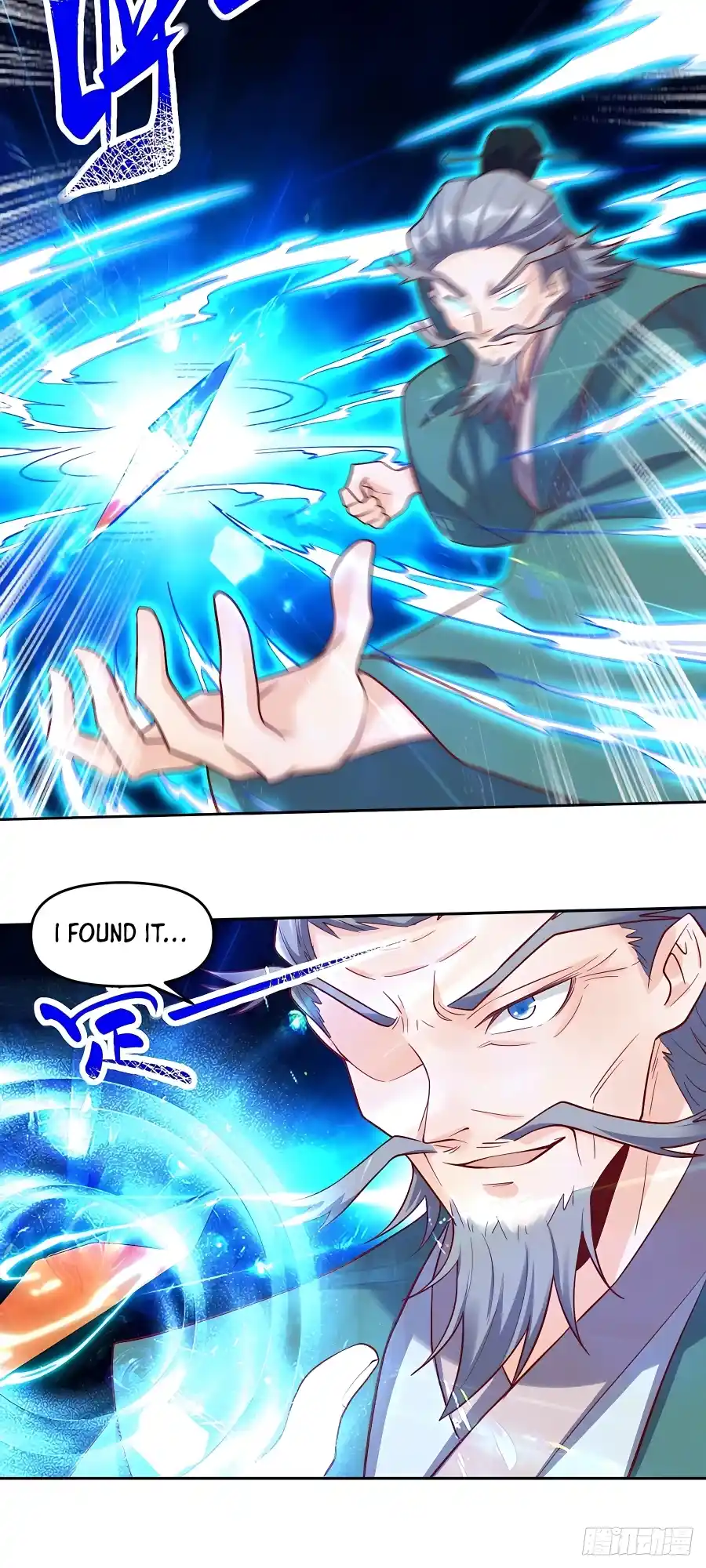 A Big Shot Actually 252