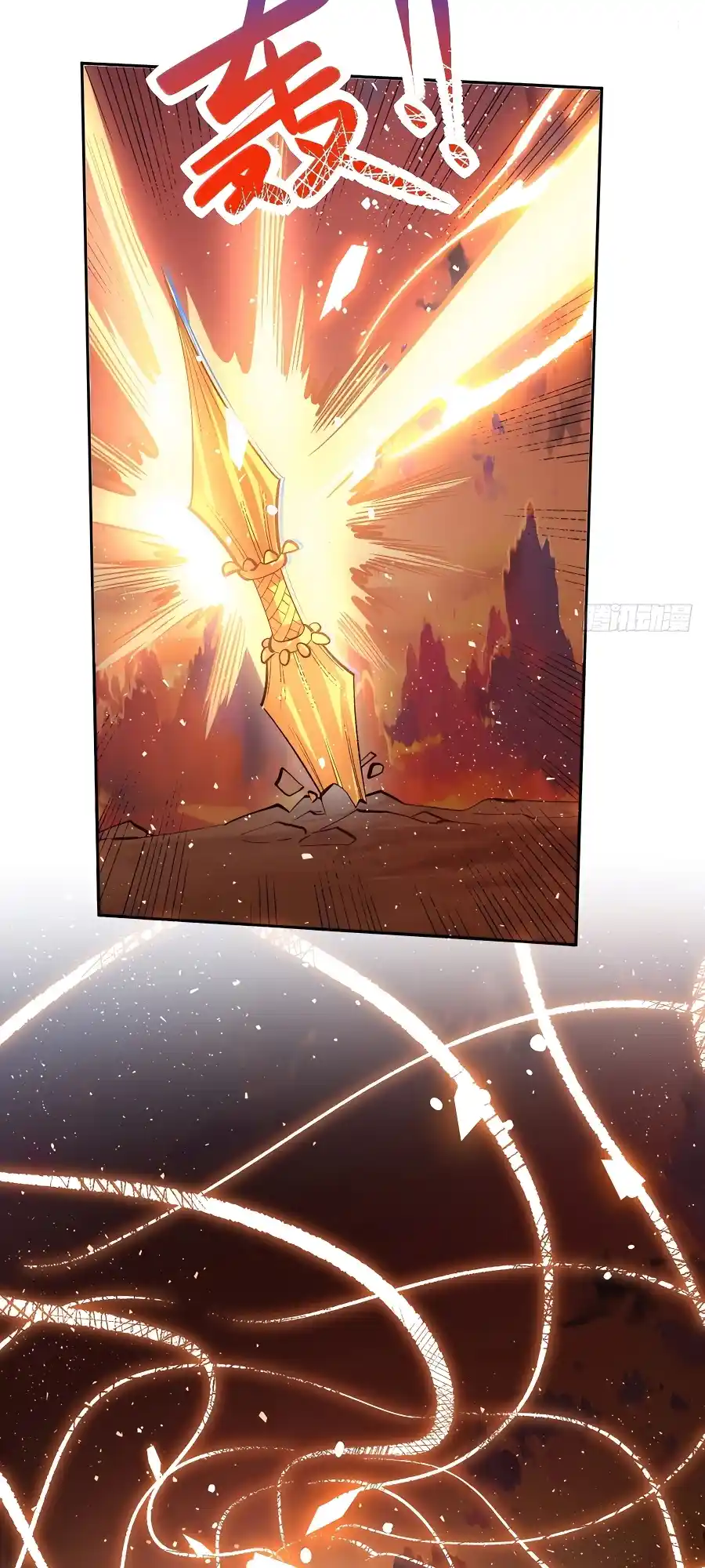 A Big Shot Actually 252