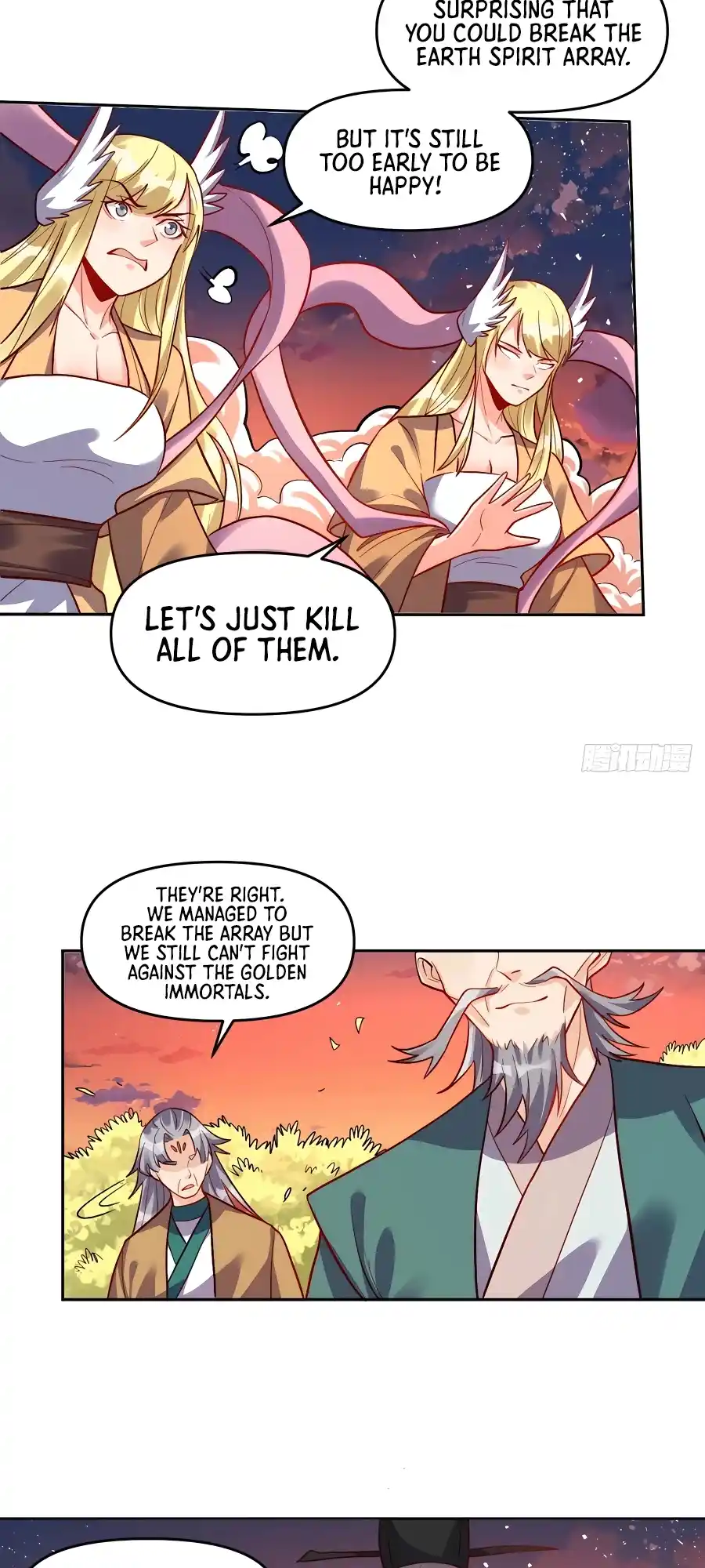 A Big Shot Actually 252