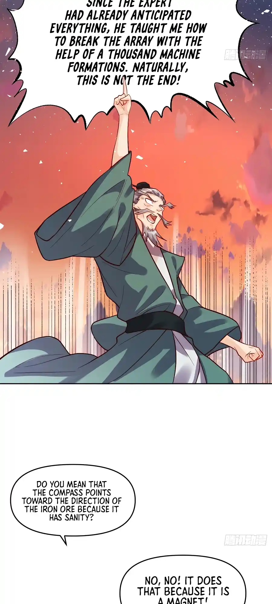 A Big Shot Actually 252