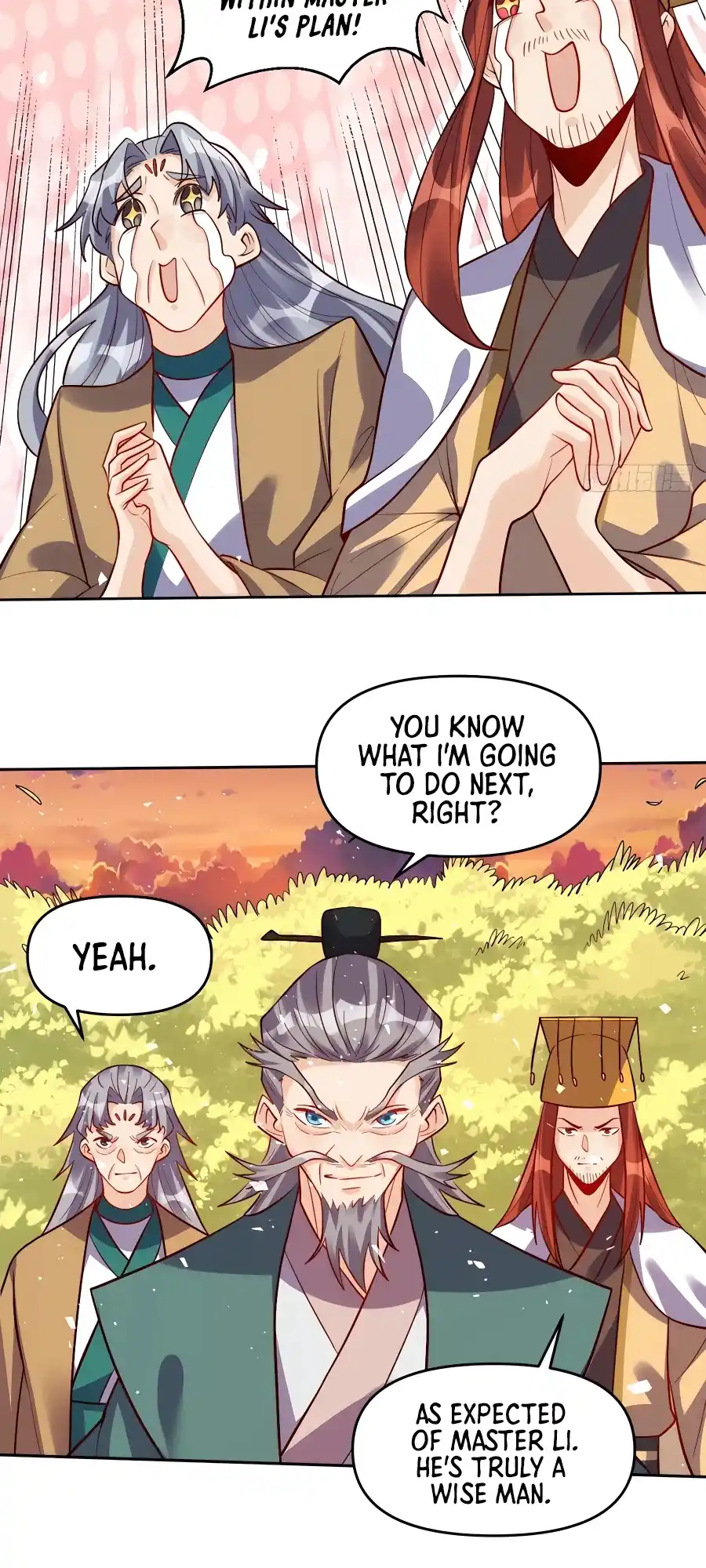 A Big Shot Actually 252