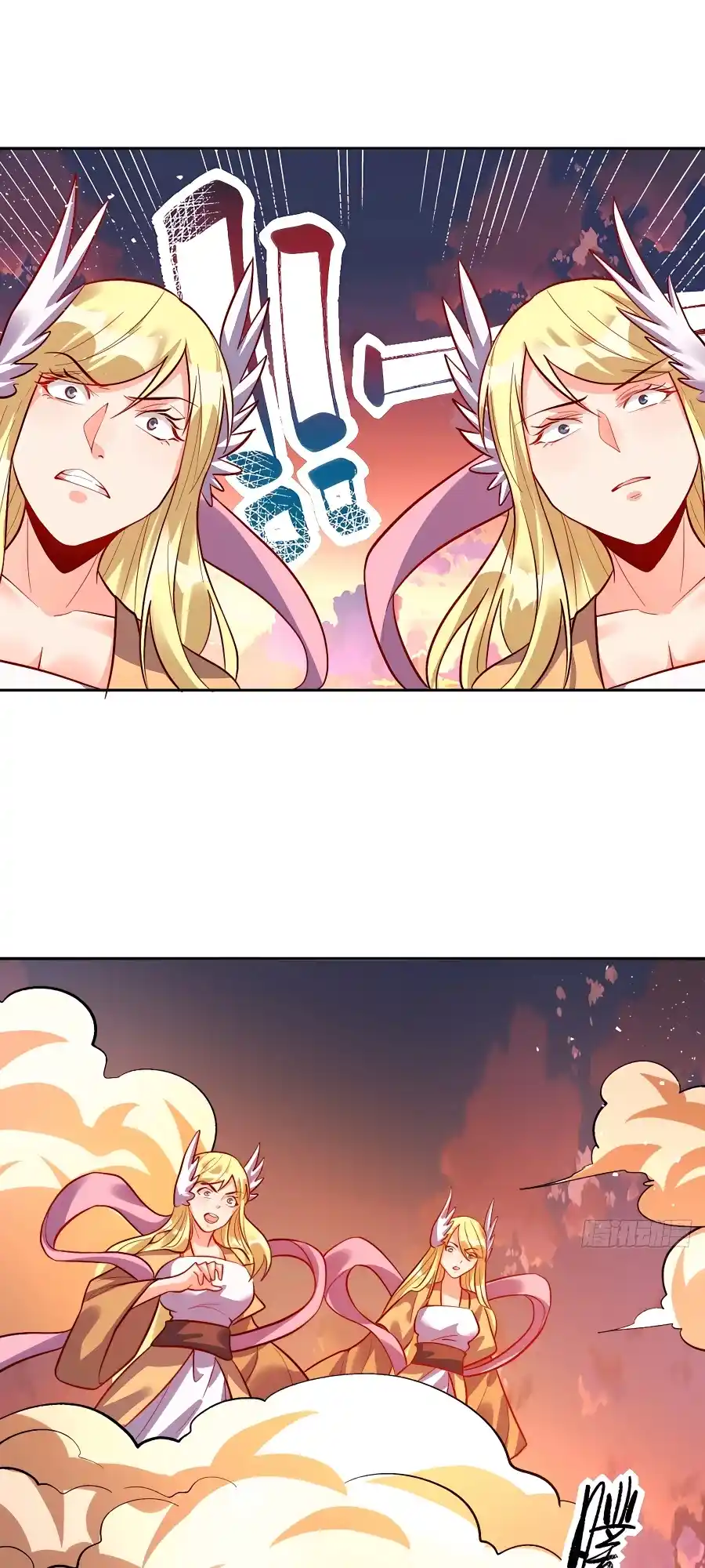 A Big Shot Actually 252