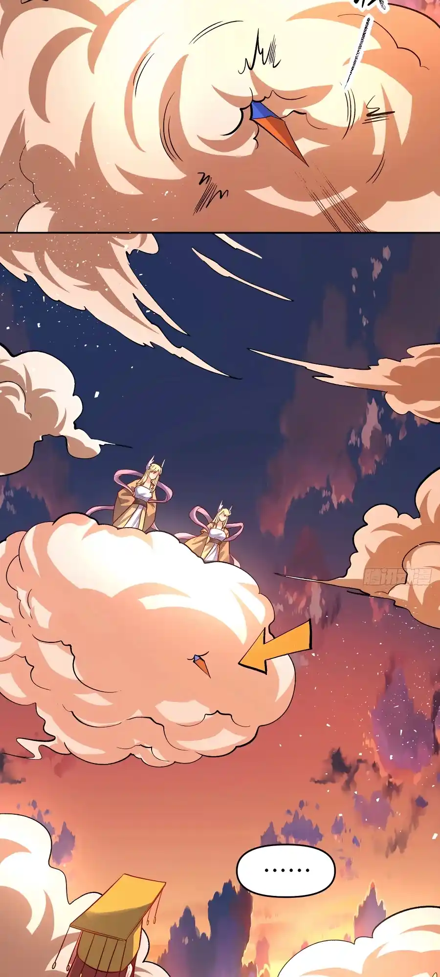 A Big Shot Actually 252