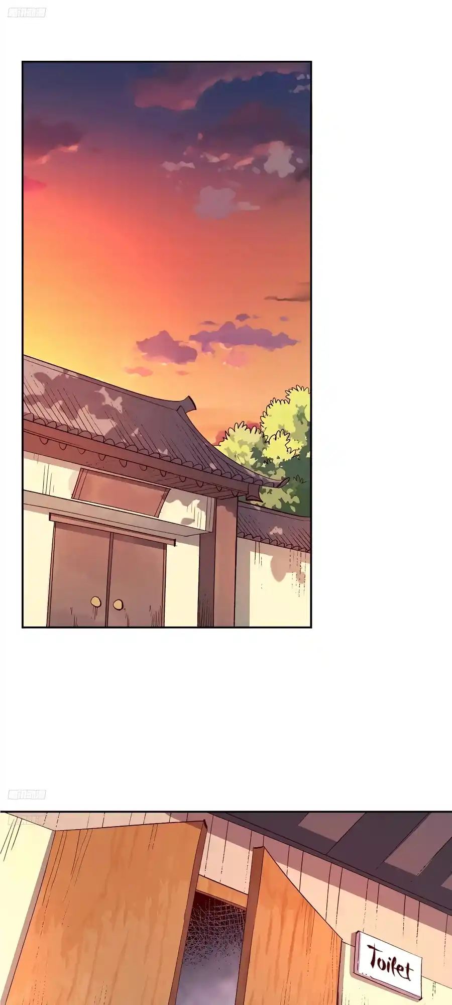 A Big Shot Actually 253