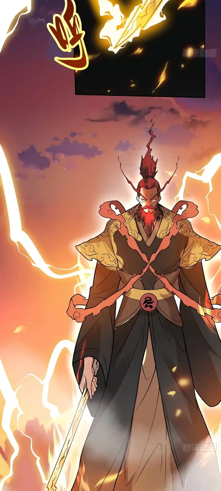 A Big Shot Actually 253