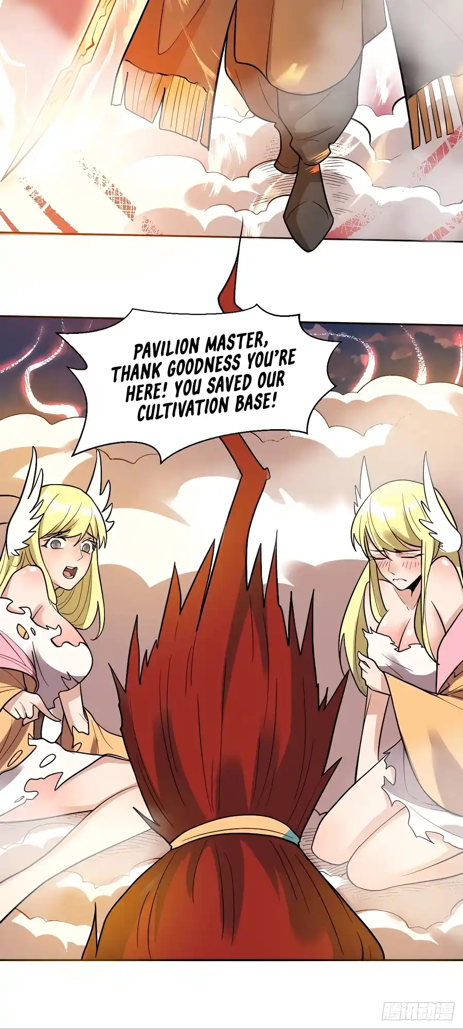 A Big Shot Actually 253