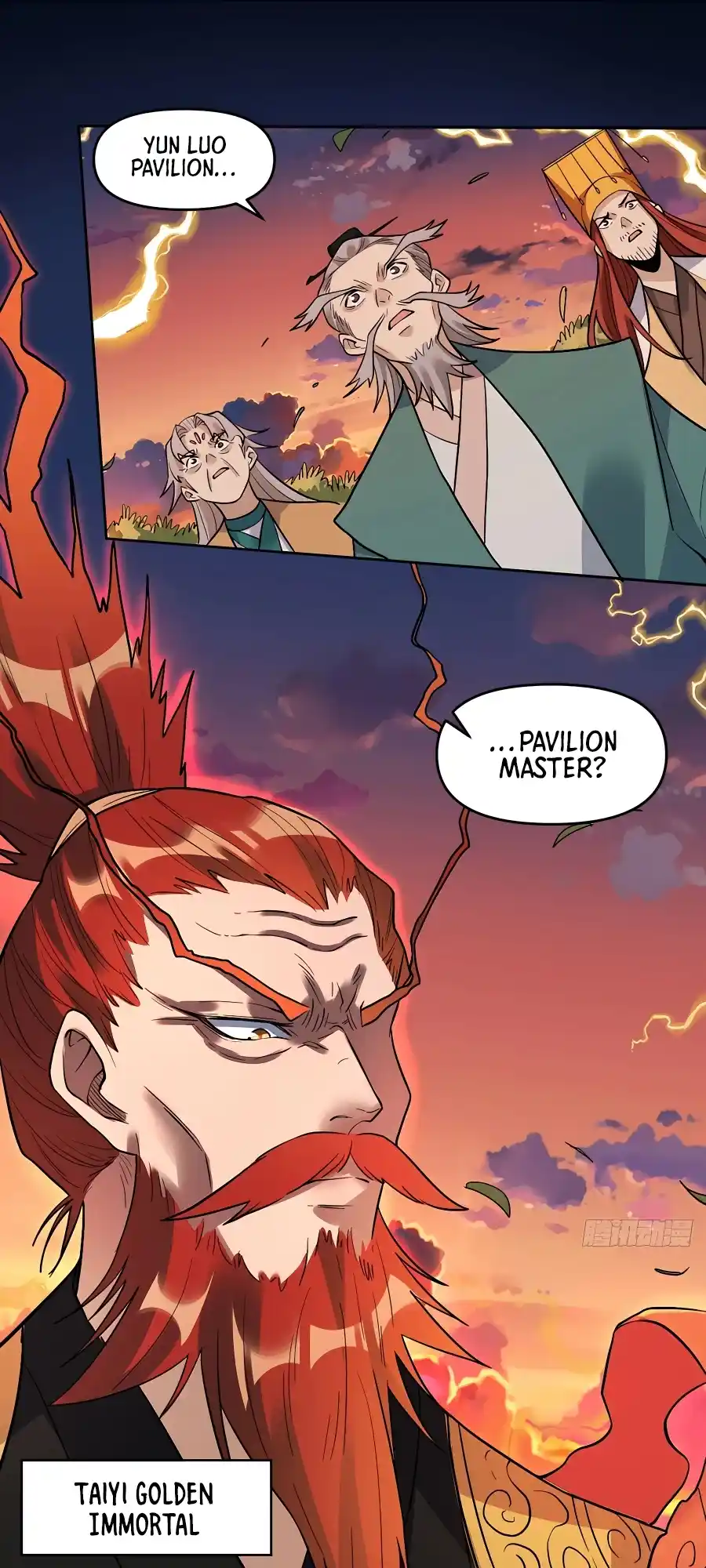 A Big Shot Actually 253