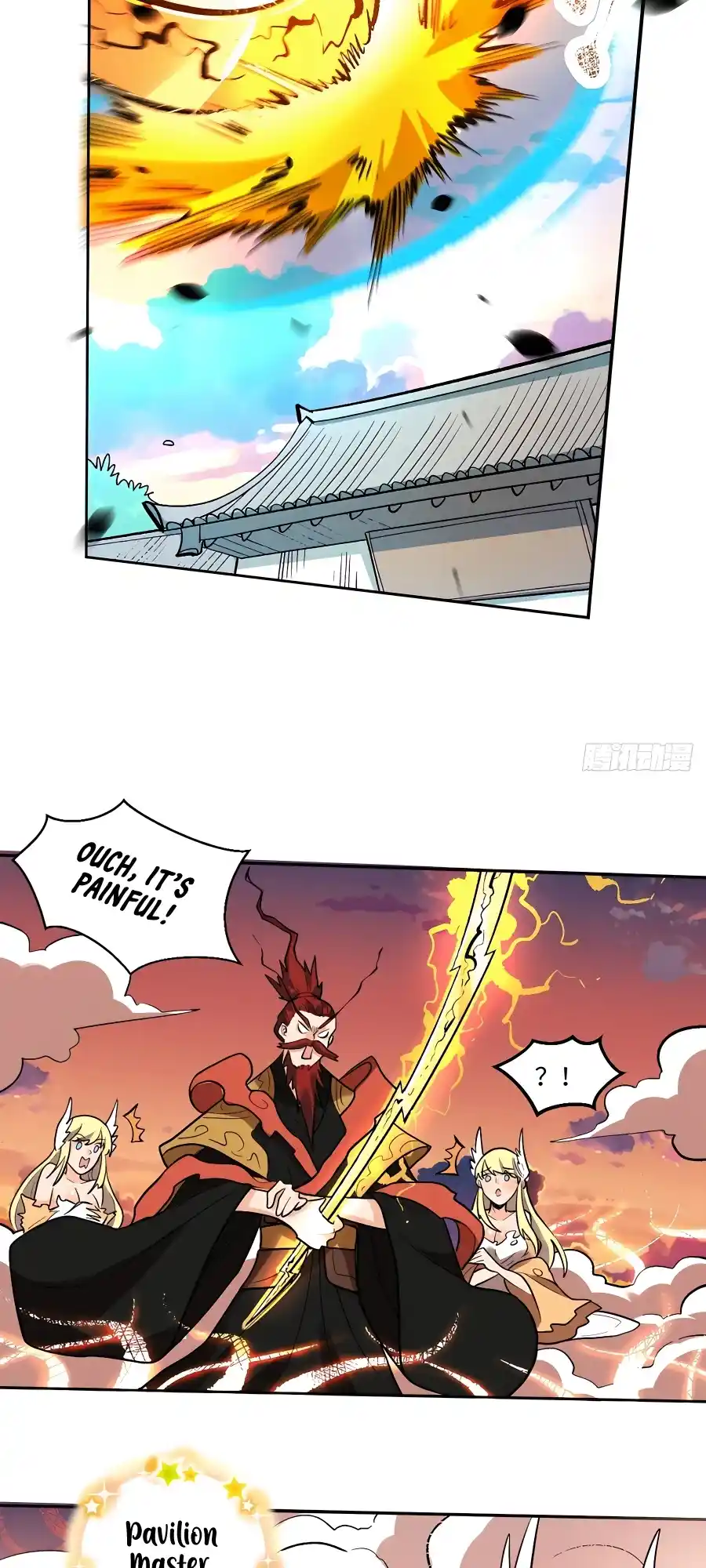 A Big Shot Actually 253