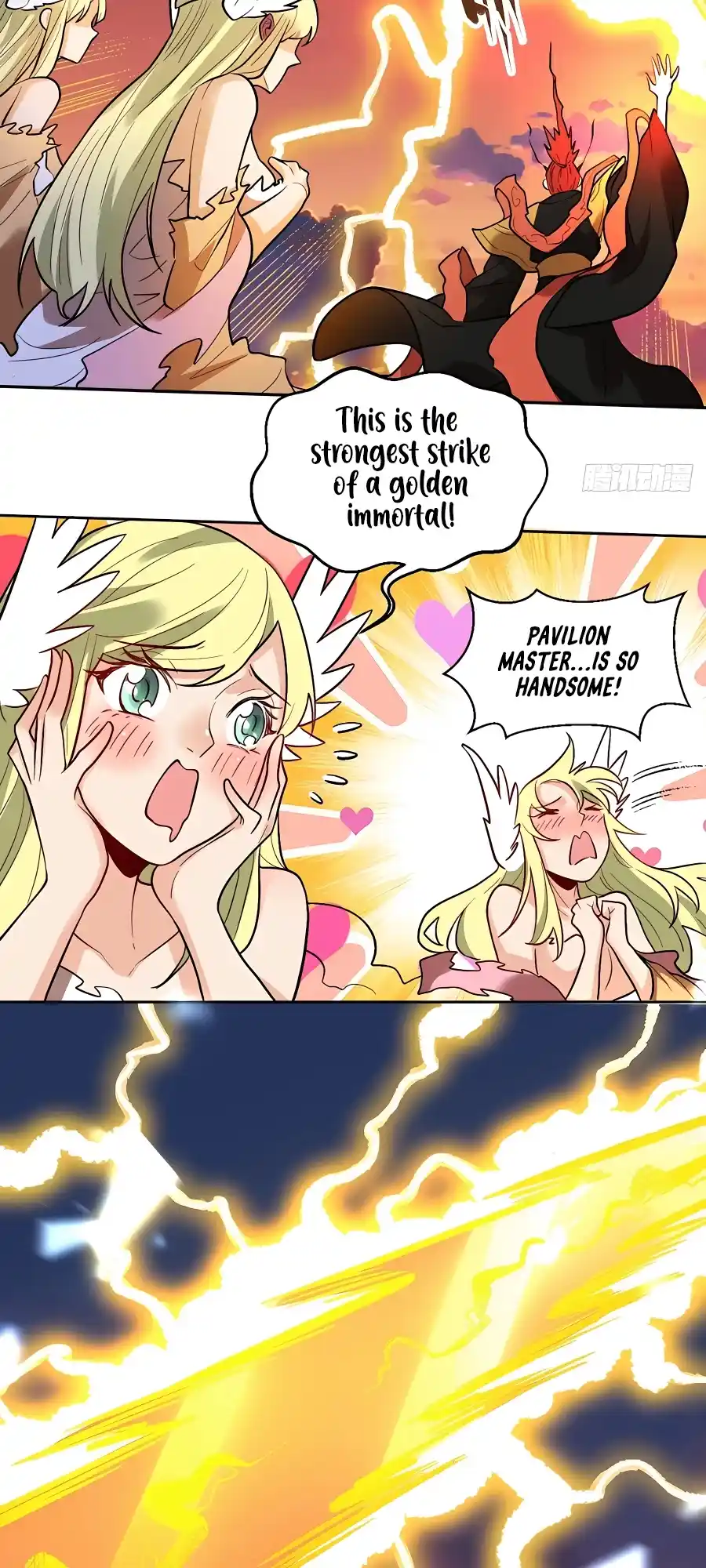 A Big Shot Actually 253