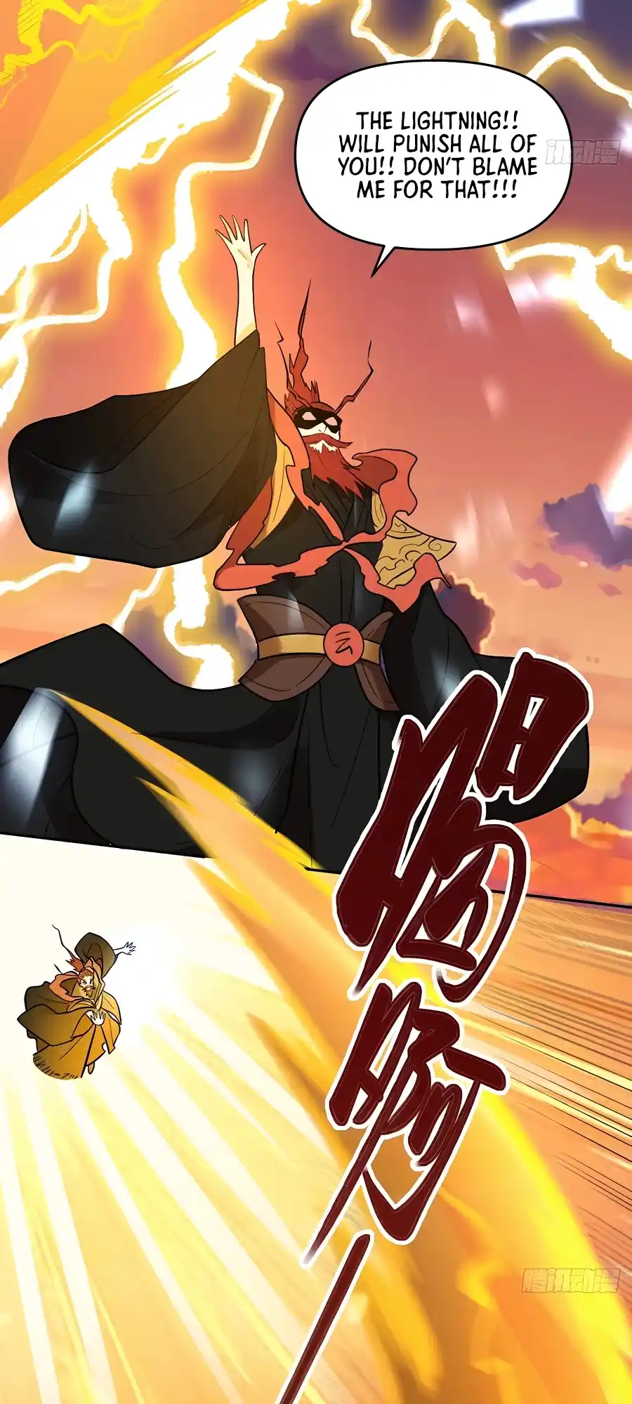 A Big Shot Actually 253