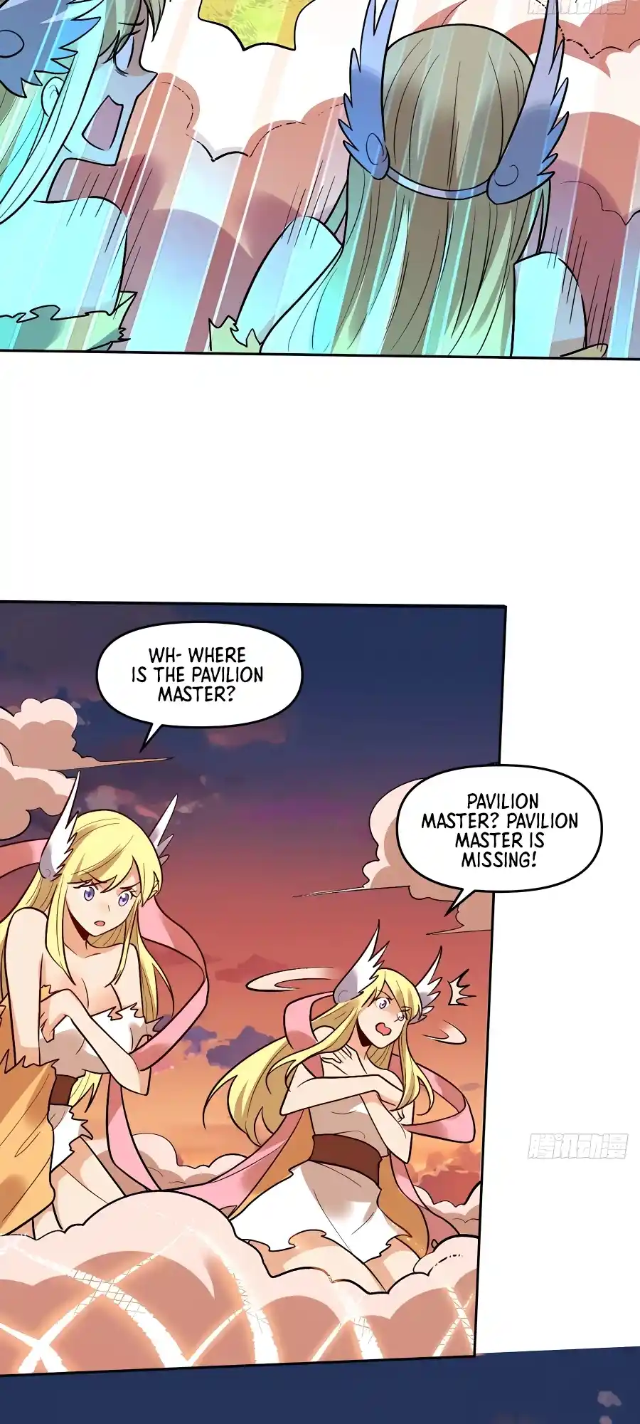 A Big Shot Actually 253