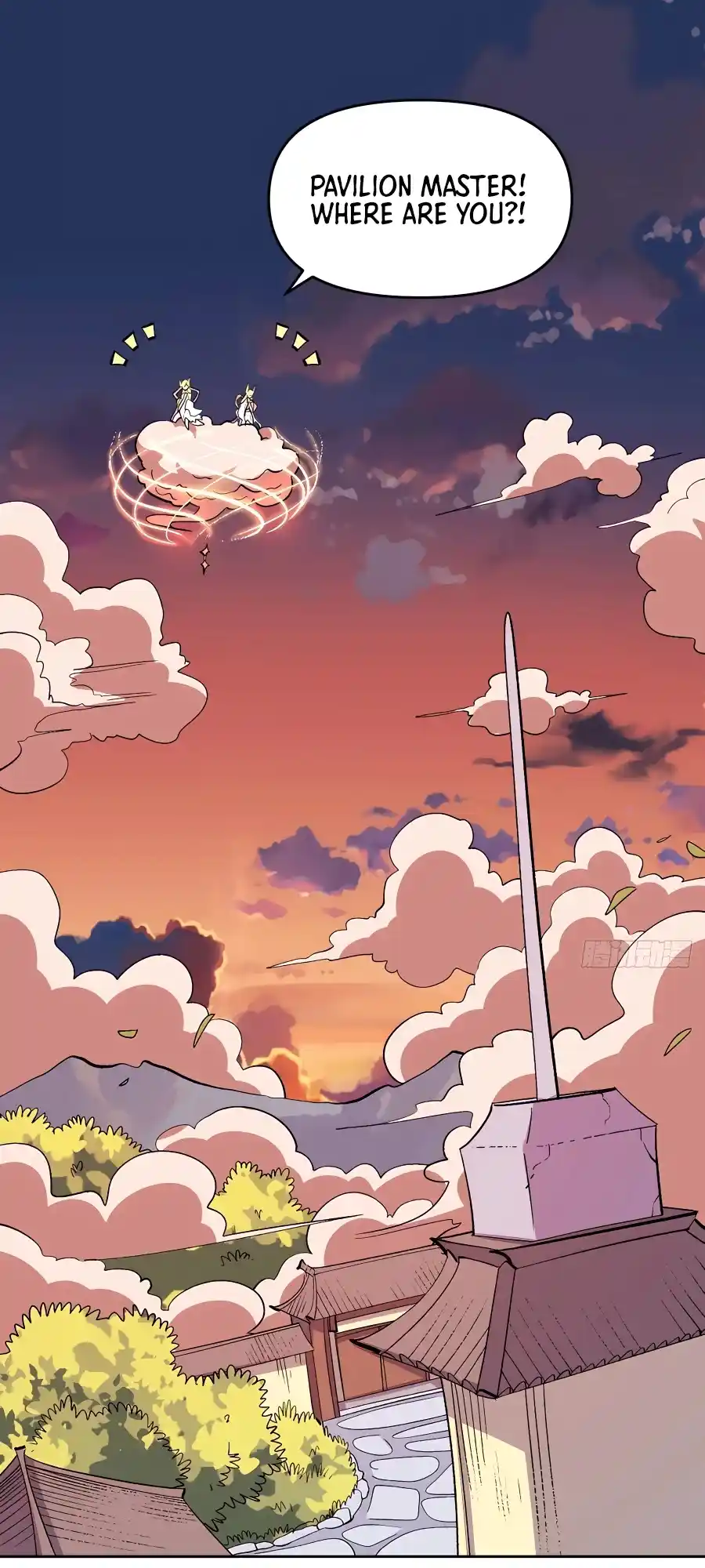 A Big Shot Actually 253