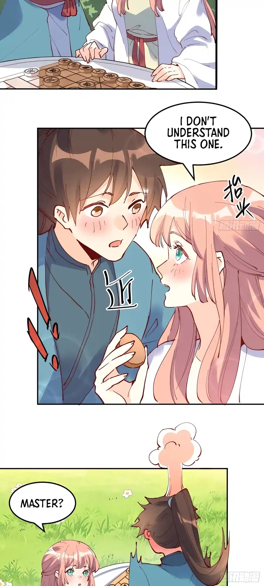 A Big Shot Actually 254