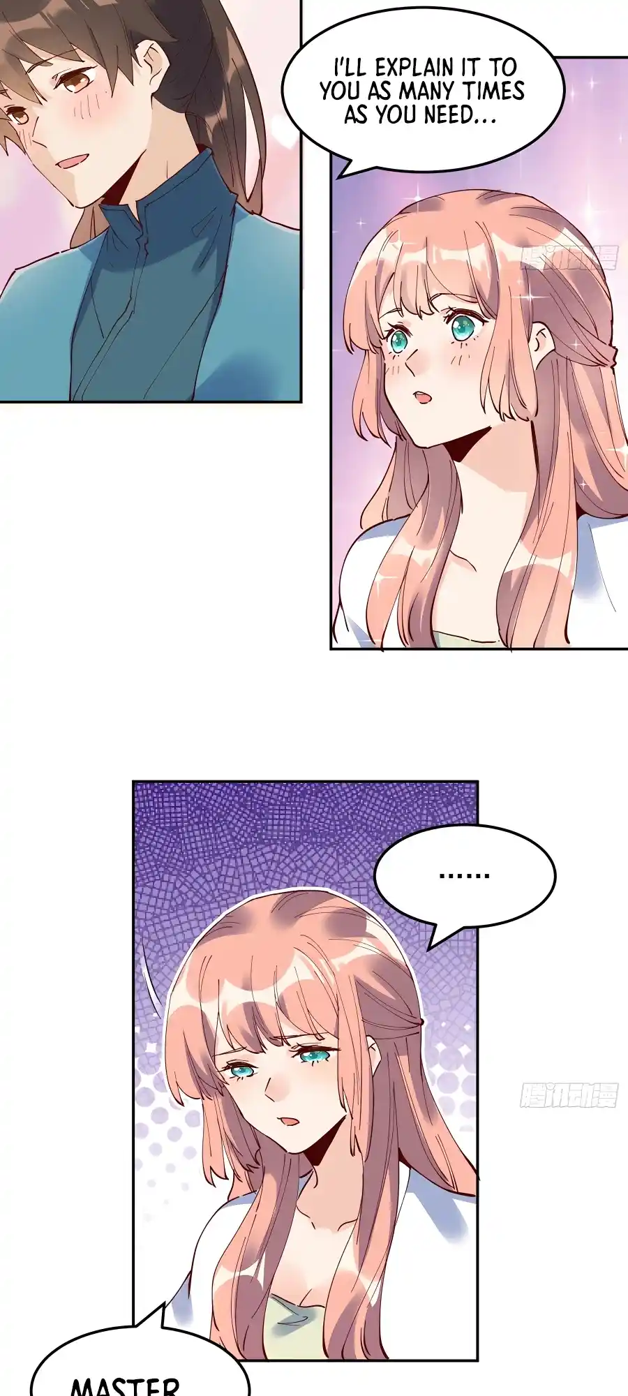 A Big Shot Actually 254