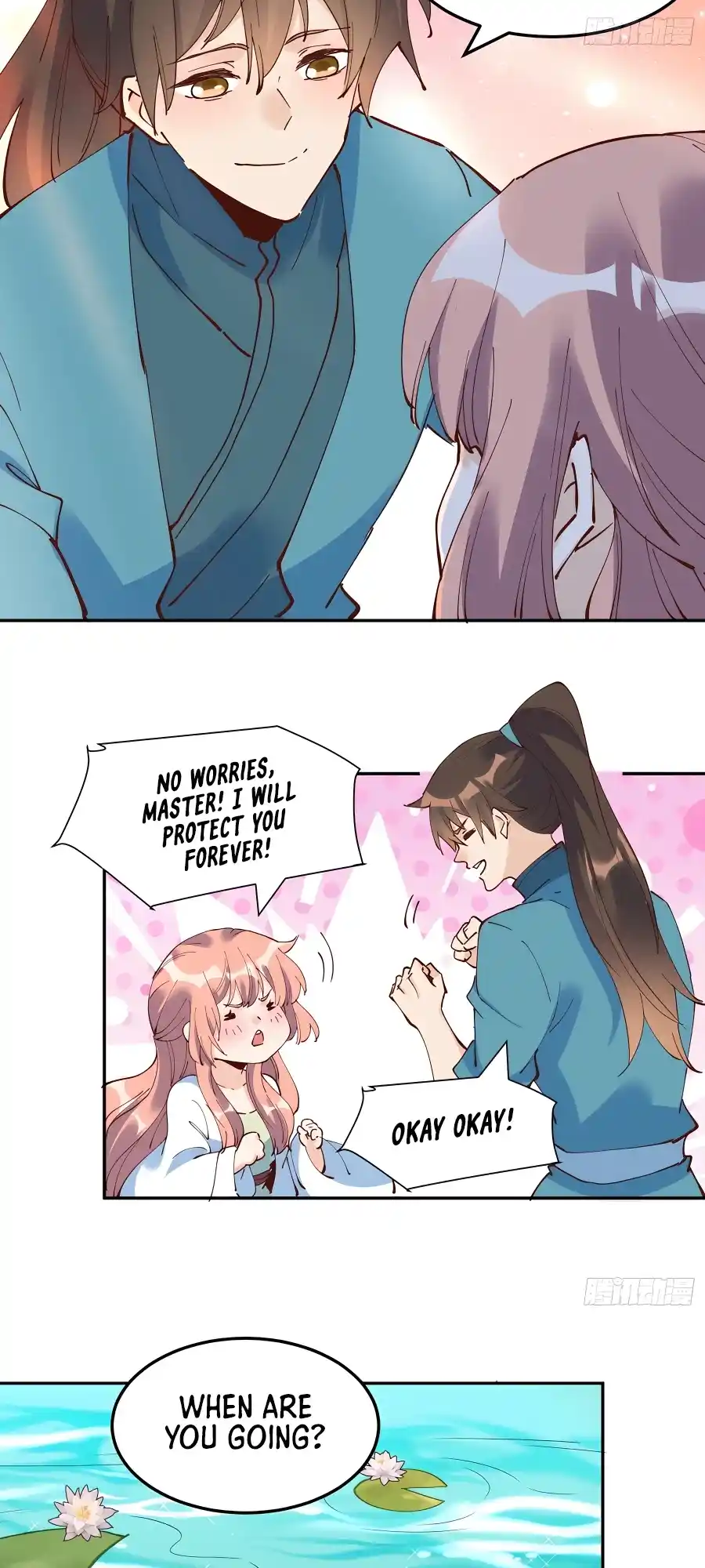 A Big Shot Actually 254