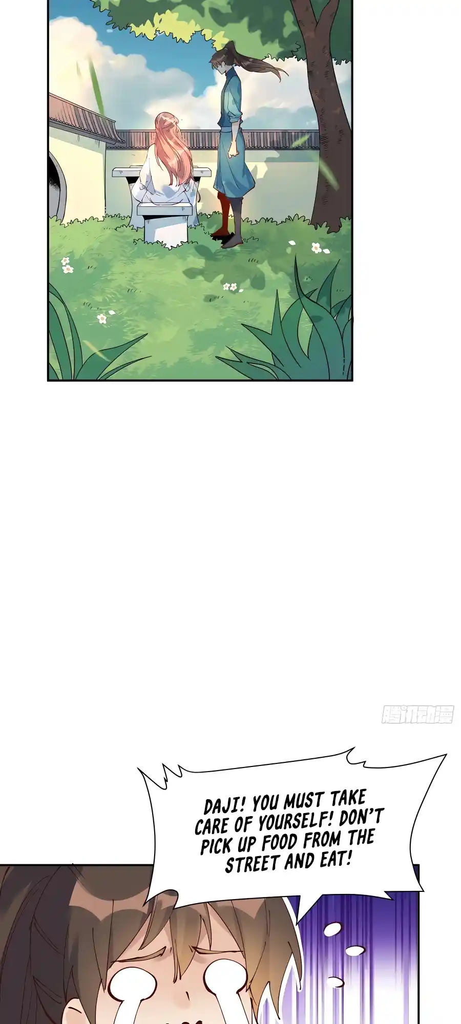 A Big Shot Actually 254