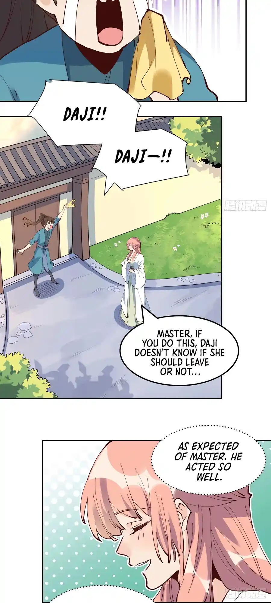 A Big Shot Actually 254